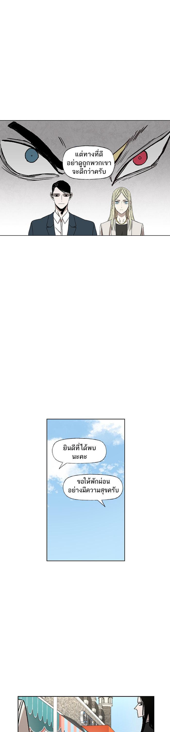 Manga-lc-com อ่านมังงะ อ่านการ์ตูน ออนไลน์ ฟรี The Boxer ตอนที่ 1 2 3 4 5 6 7 8 9 10 11 12 13 14 ฟรี ไม่มีโฆษณา Manga-lc - อ่าน มังงะ อ่าน การ์ตูน ออนไลน์ อ่านมังงะ ฟรี