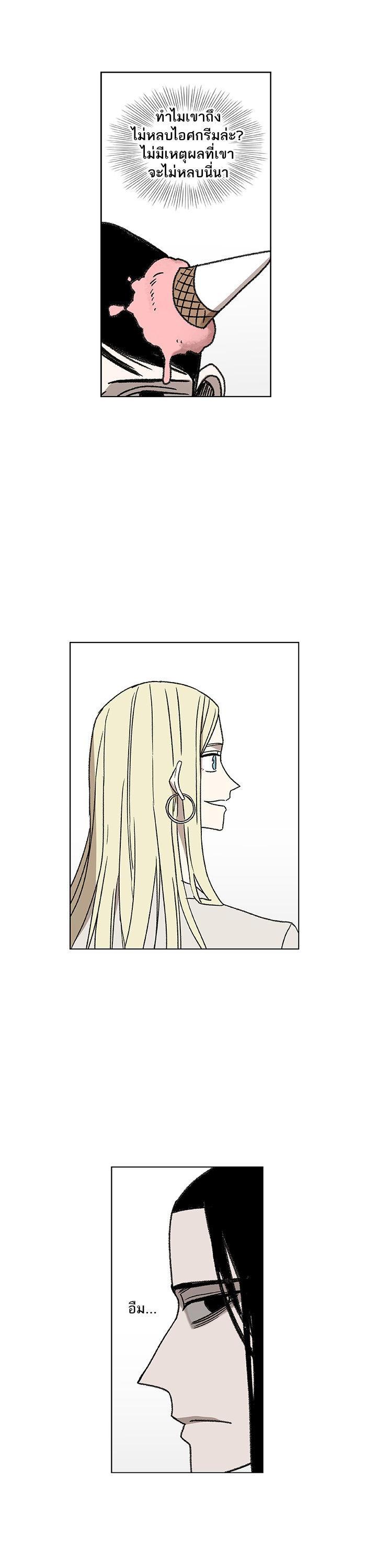 Manga-lc-com อ่านมังงะ อ่านการ์ตูน ออนไลน์ ฟรี The Boxer ตอนที่ 1 2 3 4 5 6 7 8 9 10 11 12 13 14 ฟรี ไม่มีโฆษณา Manga-lc - อ่าน มังงะ อ่าน การ์ตูน ออนไลน์ อ่านมังงะ ฟรี