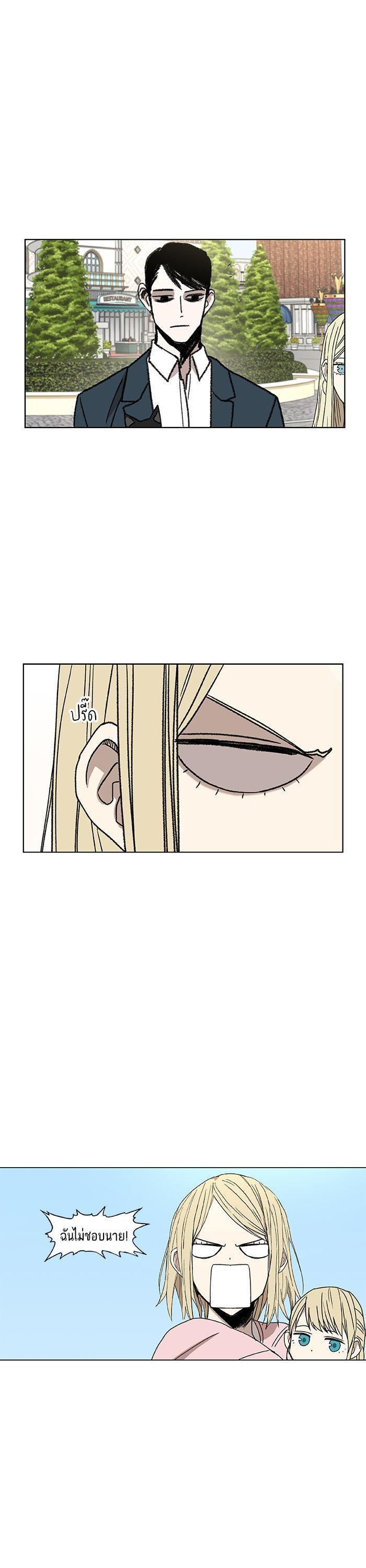 Manga-lc-com อ่านมังงะ อ่านการ์ตูน ออนไลน์ ฟรี The Boxer ตอนที่ 1 2 3 4 5 6 7 8 9 10 11 12 13 14 ฟรี ไม่มีโฆษณา Manga-lc - อ่าน มังงะ อ่าน การ์ตูน ออนไลน์ อ่านมังงะ ฟรี