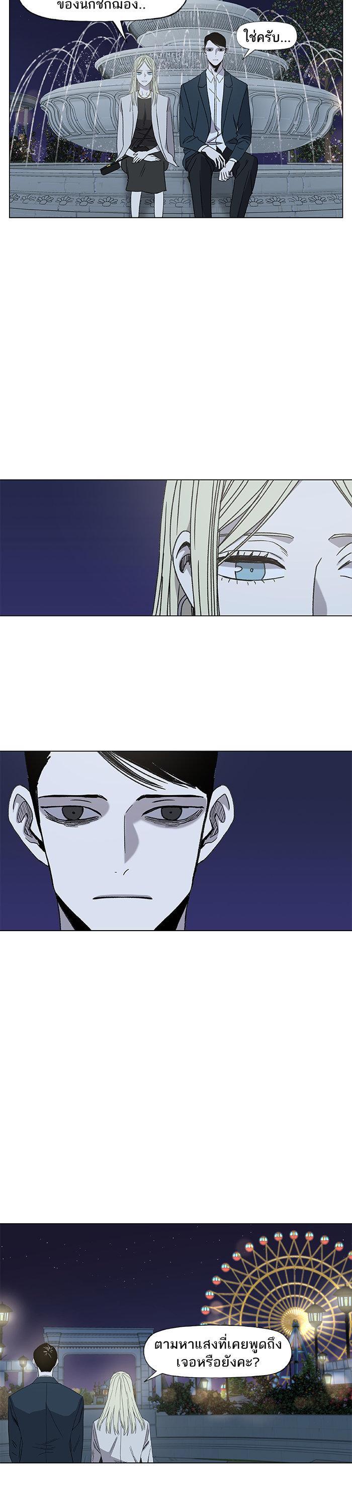 Manga-lc-com อ่านมังงะ อ่านการ์ตูน ออนไลน์ ฟรี The Boxer ตอนที่ 1 2 3 4 5 6 7 8 9 10 11 12 13 14 ฟรี ไม่มีโฆษณา Manga-lc - อ่าน มังงะ อ่าน การ์ตูน ออนไลน์ อ่านมังงะ ฟรี