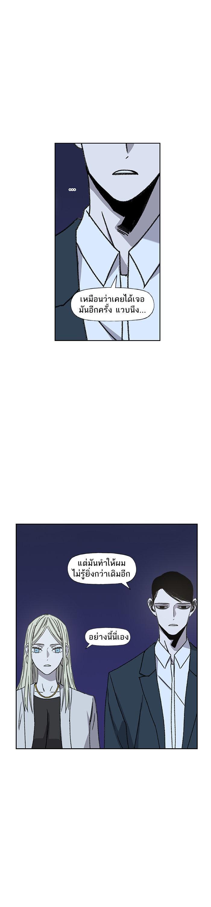 Manga-lc-com อ่านมังงะ อ่านการ์ตูน ออนไลน์ ฟรี The Boxer ตอนที่ 1 2 3 4 5 6 7 8 9 10 11 12 13 14 ฟรี ไม่มีโฆษณา Manga-lc - อ่าน มังงะ อ่าน การ์ตูน ออนไลน์ อ่านมังงะ ฟรี