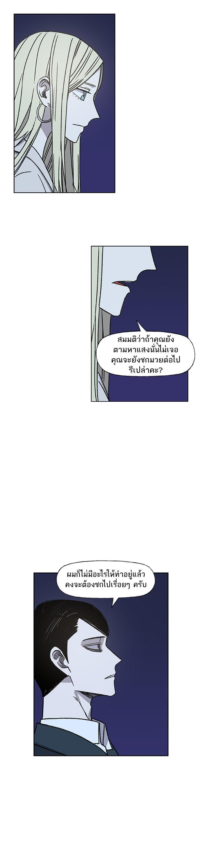 Manga-lc-com อ่านมังงะ อ่านการ์ตูน ออนไลน์ ฟรี The Boxer ตอนที่ 1 2 3 4 5 6 7 8 9 10 11 12 13 14 ฟรี ไม่มีโฆษณา Manga-lc - อ่าน มังงะ อ่าน การ์ตูน ออนไลน์ อ่านมังงะ ฟรี