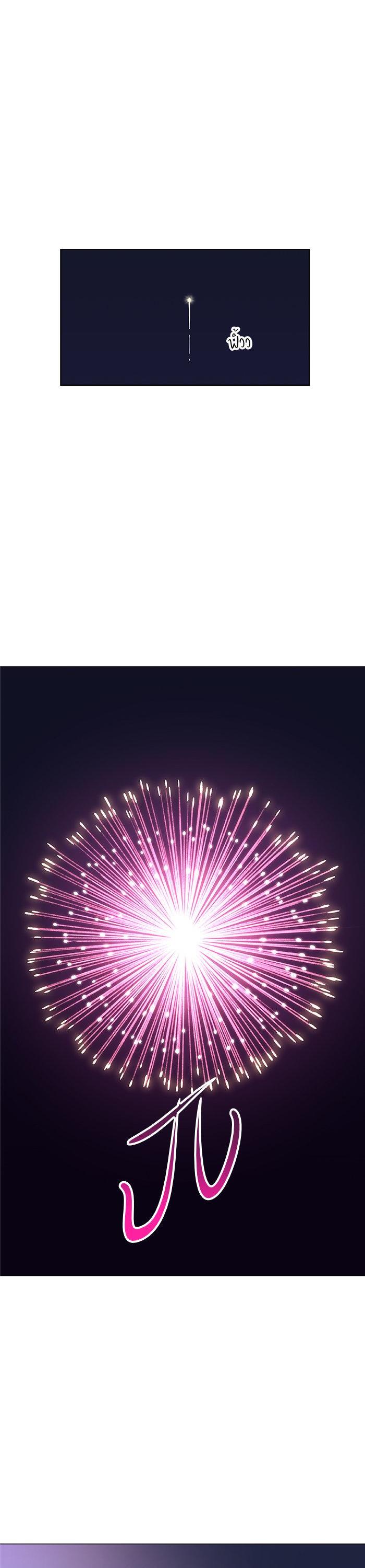 Manga-lc-com อ่านมังงะ อ่านการ์ตูน ออนไลน์ ฟรี The Boxer ตอนที่ 1 2 3 4 5 6 7 8 9 10 11 12 13 14 ฟรี ไม่มีโฆษณา Manga-lc - อ่าน มังงะ อ่าน การ์ตูน ออนไลน์ อ่านมังงะ ฟรี