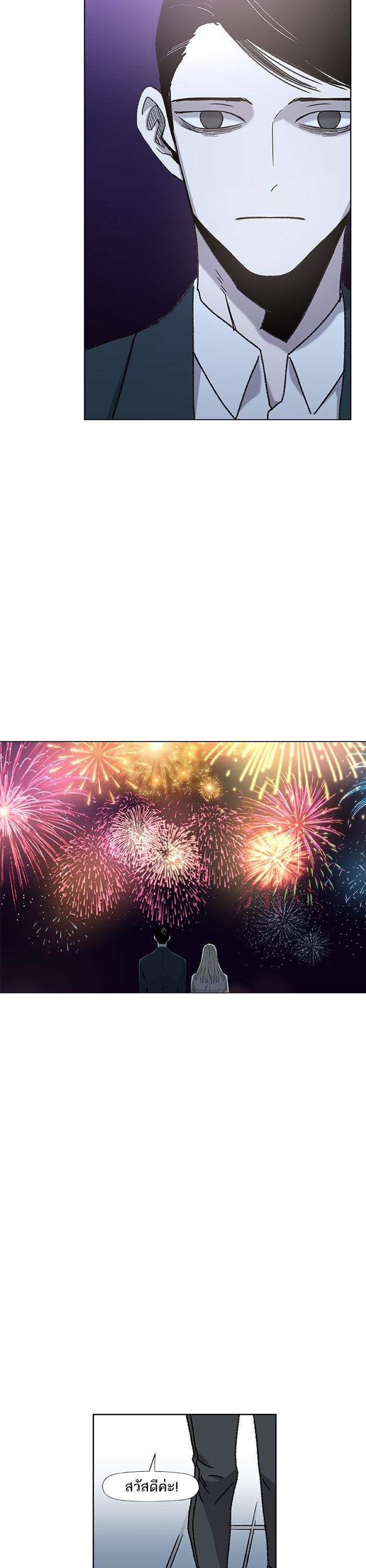 Manga-lc-com อ่านมังงะ อ่านการ์ตูน ออนไลน์ ฟรี The Boxer ตอนที่ 1 2 3 4 5 6 7 8 9 10 11 12 13 14 ฟรี ไม่มีโฆษณา Manga-lc - อ่าน มังงะ อ่าน การ์ตูน ออนไลน์ อ่านมังงะ ฟรี