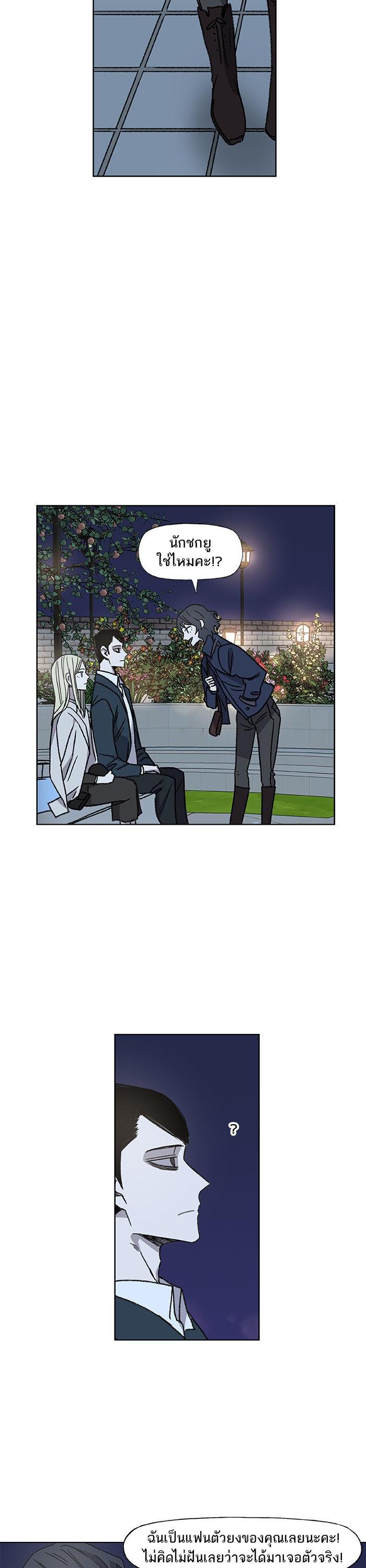 Manga-lc-com อ่านมังงะ อ่านการ์ตูน ออนไลน์ ฟรี The Boxer ตอนที่ 1 2 3 4 5 6 7 8 9 10 11 12 13 14 ฟรี ไม่มีโฆษณา Manga-lc - อ่าน มังงะ อ่าน การ์ตูน ออนไลน์ อ่านมังงะ ฟรี