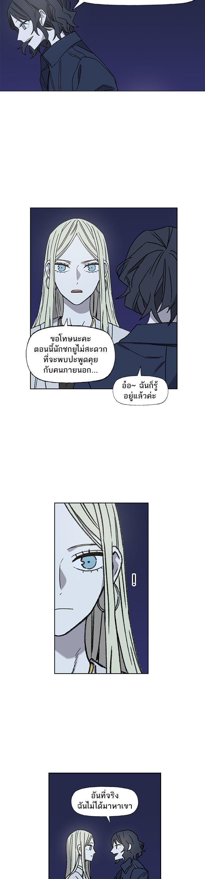 Manga-lc-com อ่านมังงะ อ่านการ์ตูน ออนไลน์ ฟรี The Boxer ตอนที่ 1 2 3 4 5 6 7 8 9 10 11 12 13 14 ฟรี ไม่มีโฆษณา Manga-lc - อ่าน มังงะ อ่าน การ์ตูน ออนไลน์ อ่านมังงะ ฟรี