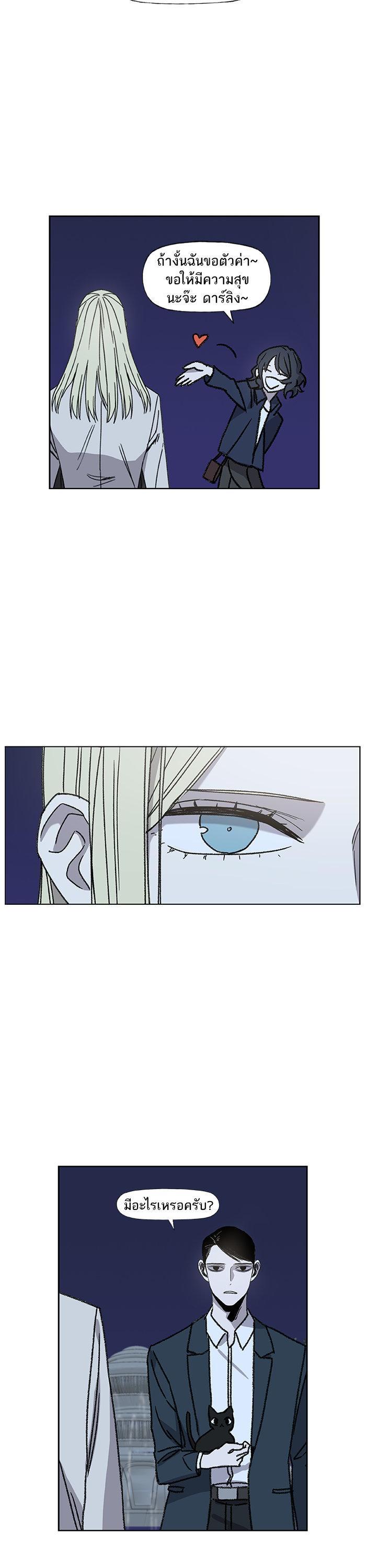 Manga-lc-com อ่านมังงะ อ่านการ์ตูน ออนไลน์ ฟรี The Boxer ตอนที่ 1 2 3 4 5 6 7 8 9 10 11 12 13 14 ฟรี ไม่มีโฆษณา Manga-lc - อ่าน มังงะ อ่าน การ์ตูน ออนไลน์ อ่านมังงะ ฟรี