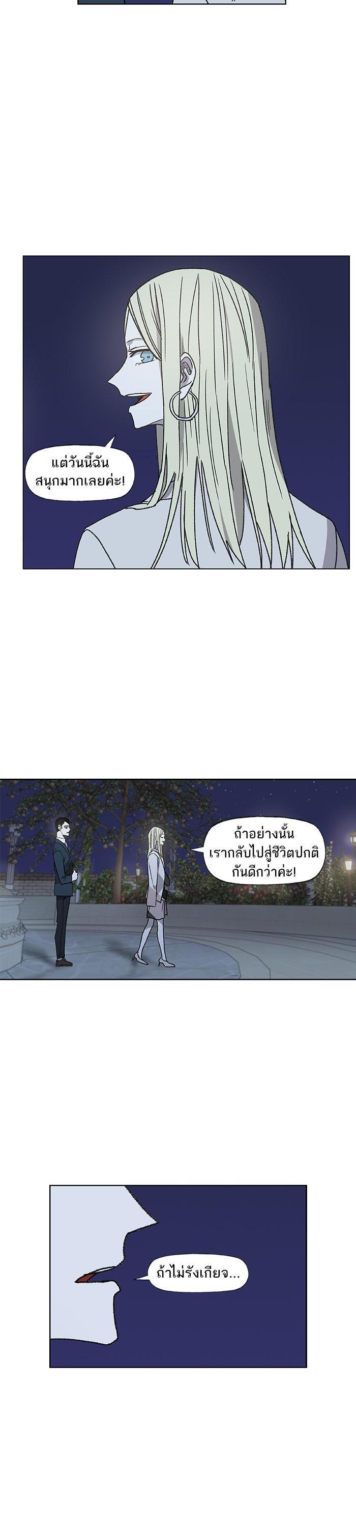 Manga-lc-com อ่านมังงะ อ่านการ์ตูน ออนไลน์ ฟรี The Boxer ตอนที่ 1 2 3 4 5 6 7 8 9 10 11 12 13 14 ฟรี ไม่มีโฆษณา Manga-lc - อ่าน มังงะ อ่าน การ์ตูน ออนไลน์ อ่านมังงะ ฟรี