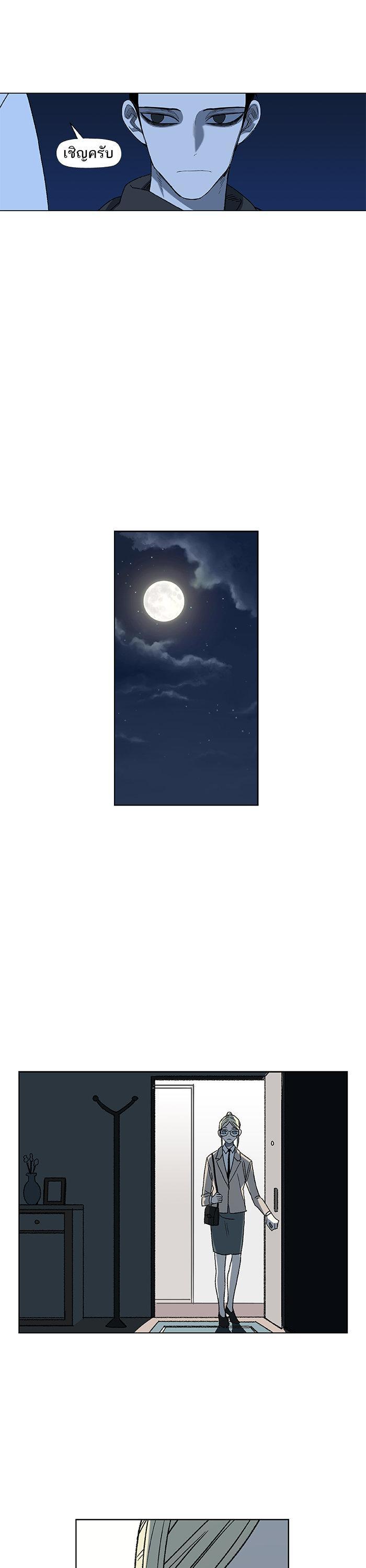 Manga-lc-com อ่านมังงะ อ่านการ์ตูน ออนไลน์ ฟรี The Boxer ตอนที่ 1 2 3 4 5 6 7 8 9 10 11 12 13 14 ฟรี ไม่มีโฆษณา Manga-lc - อ่าน มังงะ อ่าน การ์ตูน ออนไลน์ อ่านมังงะ ฟรี