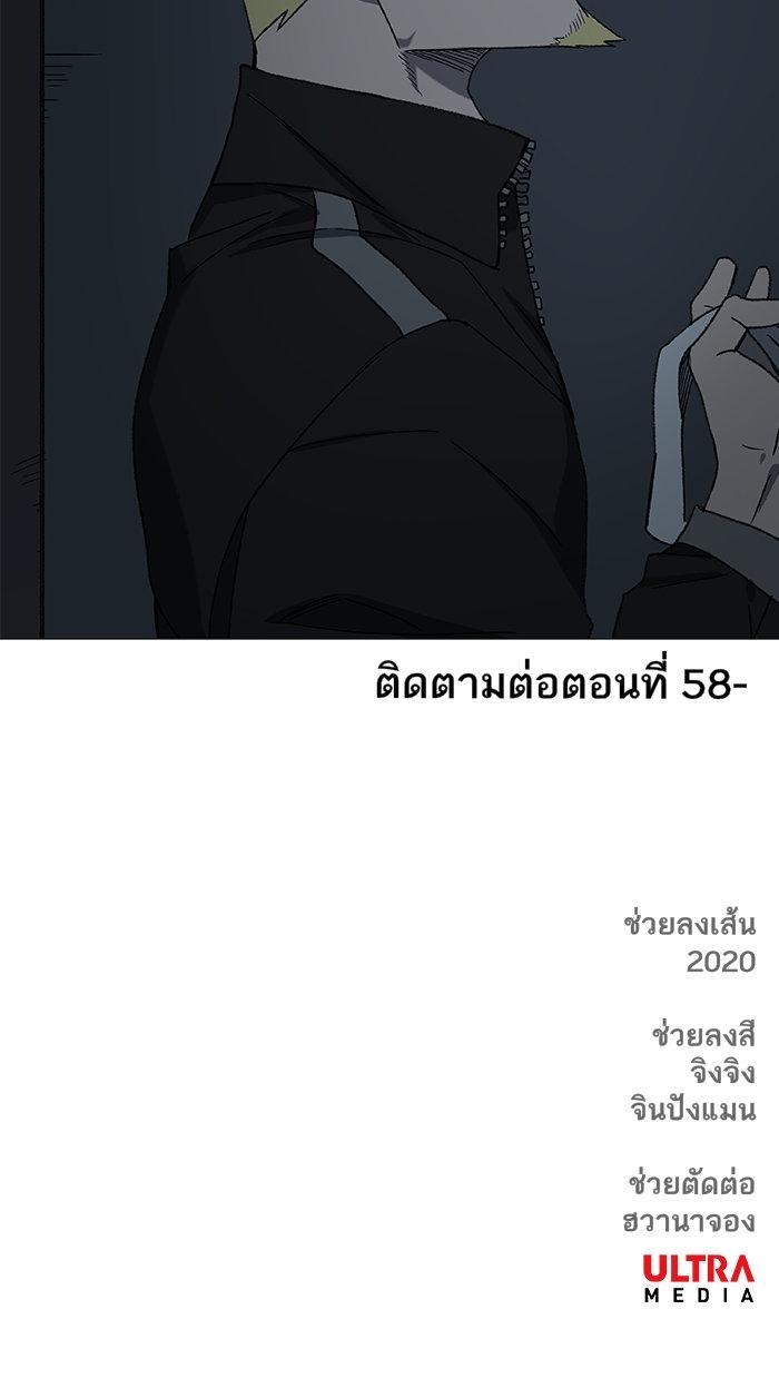 Manga-lc-com อ่านมังงะ อ่านการ์ตูน ออนไลน์ ฟรี The Boxer ตอนที่ 1 2 3 4 5 6 7 8 9 10 11 12 13 14 ฟรี ไม่มีโฆษณา Manga-lc - อ่าน มังงะ อ่าน การ์ตูน ออนไลน์ อ่านมังงะ ฟรี