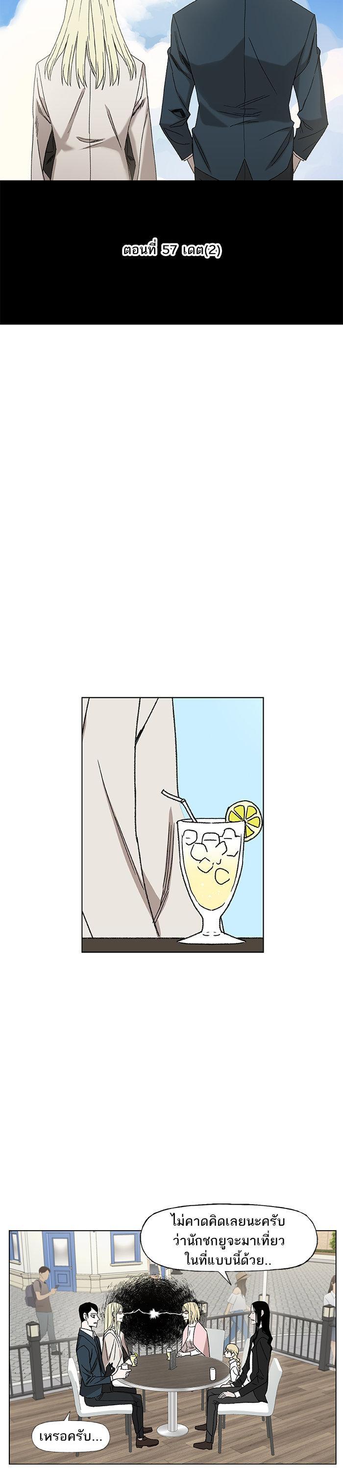 Manga-lc-com อ่านมังงะ อ่านการ์ตูน ออนไลน์ ฟรี The Boxer ตอนที่ 1 2 3 4 5 6 7 8 9 10 11 12 13 14 ฟรี ไม่มีโฆษณา Manga-lc - อ่าน มังงะ อ่าน การ์ตูน ออนไลน์ อ่านมังงะ ฟรี