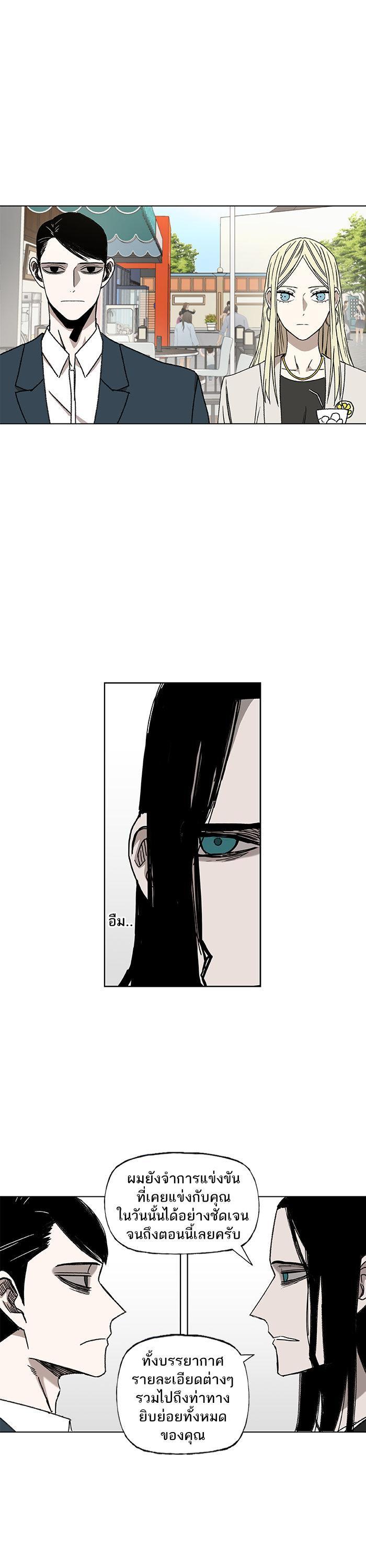 Manga-lc-com อ่านมังงะ อ่านการ์ตูน ออนไลน์ ฟรี The Boxer ตอนที่ 1 2 3 4 5 6 7 8 9 10 11 12 13 14 ฟรี ไม่มีโฆษณา Manga-lc - อ่าน มังงะ อ่าน การ์ตูน ออนไลน์ อ่านมังงะ ฟรี