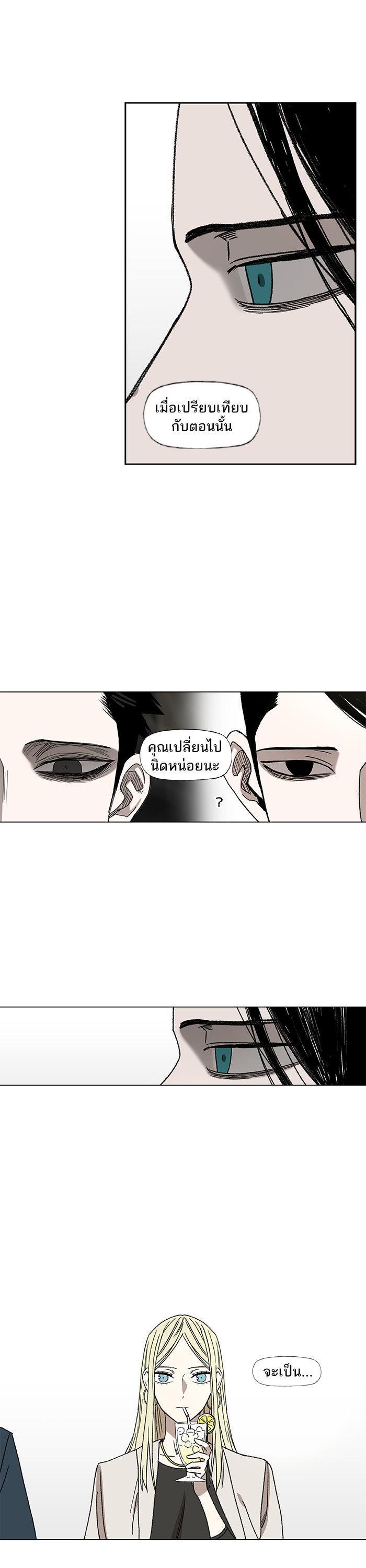 Manga-lc-com อ่านมังงะ อ่านการ์ตูน ออนไลน์ ฟรี The Boxer ตอนที่ 1 2 3 4 5 6 7 8 9 10 11 12 13 14 ฟรี ไม่มีโฆษณา Manga-lc - อ่าน มังงะ อ่าน การ์ตูน ออนไลน์ อ่านมังงะ ฟรี