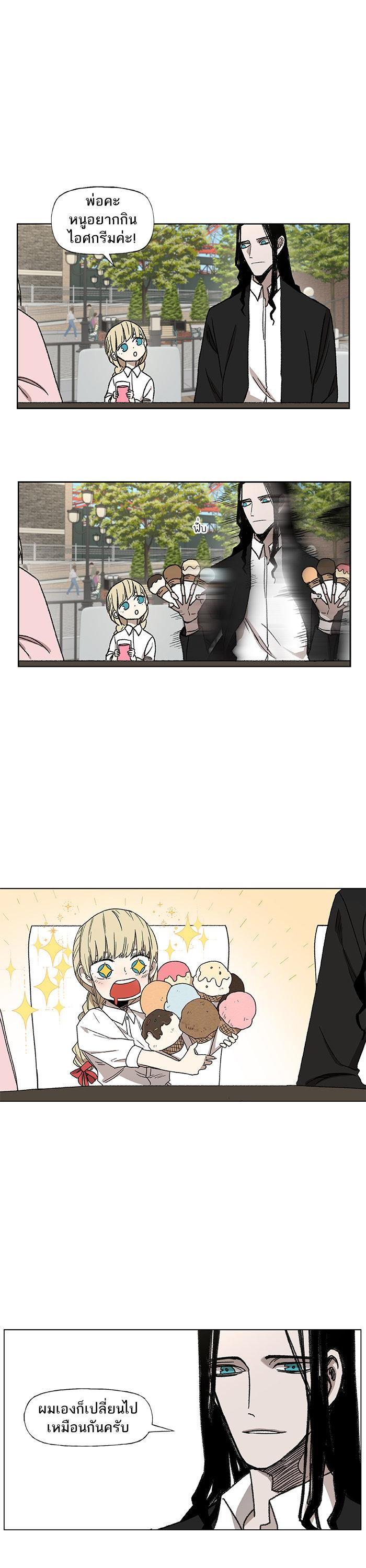 Manga-lc-com อ่านมังงะ อ่านการ์ตูน ออนไลน์ ฟรี The Boxer ตอนที่ 1 2 3 4 5 6 7 8 9 10 11 12 13 14 ฟรี ไม่มีโฆษณา Manga-lc - อ่าน มังงะ อ่าน การ์ตูน ออนไลน์ อ่านมังงะ ฟรี