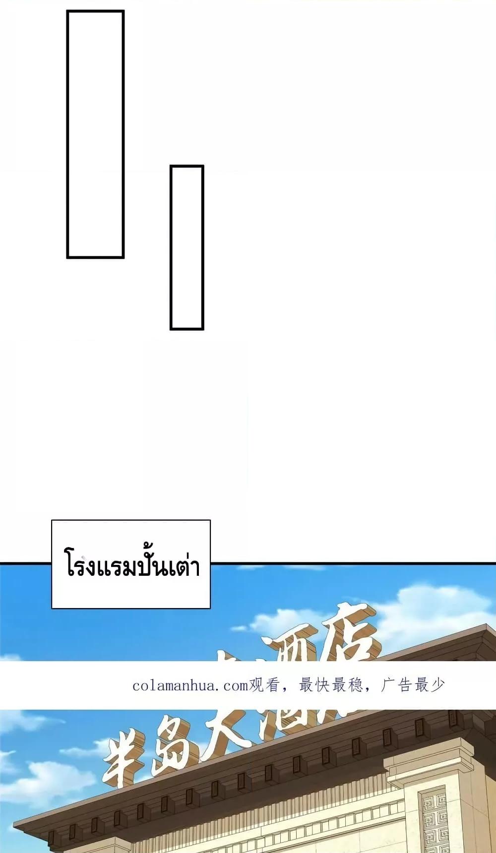 Manga-lc-com อ่านมังงะ อ่านการ์ตูน ออนไลน์ ฟรี RandomlyHaveA ตอนที่ 1 2 3 4 5 6 7 8 9 10 11 12 13 14 ฟรี ไม่มีโฆษณา Manga-lc - อ่าน มังงะ อ่าน การ์ตูน ออนไลน์ อ่านมังงะ ฟรี