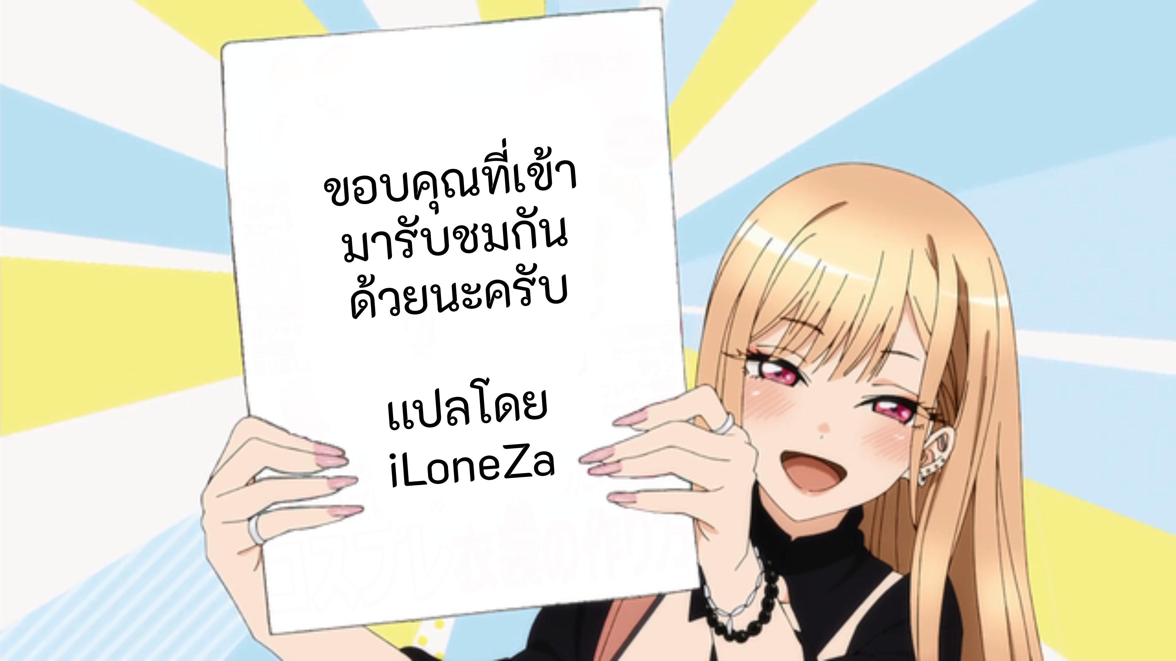 Doujin-Lc- อ่าน โดจิน มังฮวา เกาหลี ญี่ปุ่น จีน แปลไทย ก้นใหญ่ๆของแม่ผมมันเซ็กซี่สุดๆไป [Ura Meshiya (Maccha Neji)] Okaa-san no Dekajiri ga Erosugite ตอนที่ 1 2 3 4 5 6 7 8 9 10 11 12 13 14 ฟรี ไม่มีโฆษณา อ่าน โดจิน Manhwa เกาหลี ญี่ปุ่น จีน เรามีครบ คัดมาให้เน้นๆ โดจิน 18+ รับประกันความฟินโดย  Doujin Lc