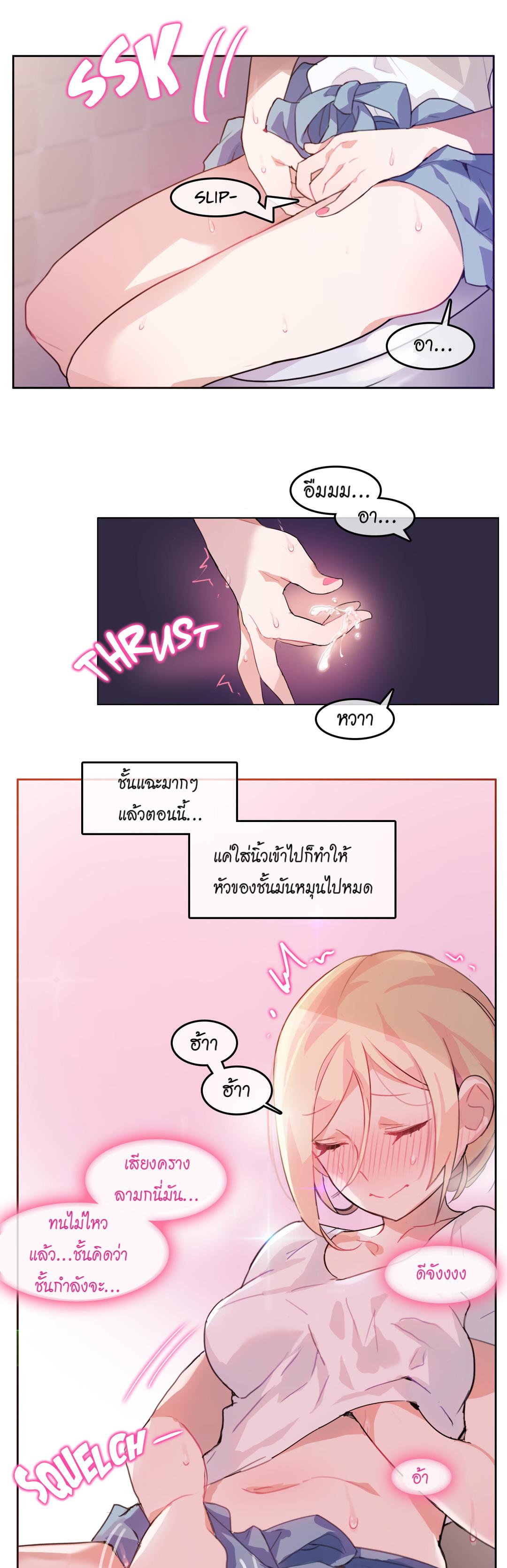 Doujin-Lc- อ่าน โดจิน มังฮวา เกาหลี ญี่ปุ่น จีน แปลไทย A Pervert’s Daily Life บันทึกประจำวันของยัยโรคจิต ตอนที่ 1 2 3 4 5 6 7 8 9 10 11 12 13 14 ฟรี ไม่มีโฆษณา อ่าน โดจิน Manhwa เกาหลี ญี่ปุ่น จีน เรามีครบ คัดมาให้เน้นๆ โดจิน 18+ รับประกันความฟินโดย  Doujin Lc