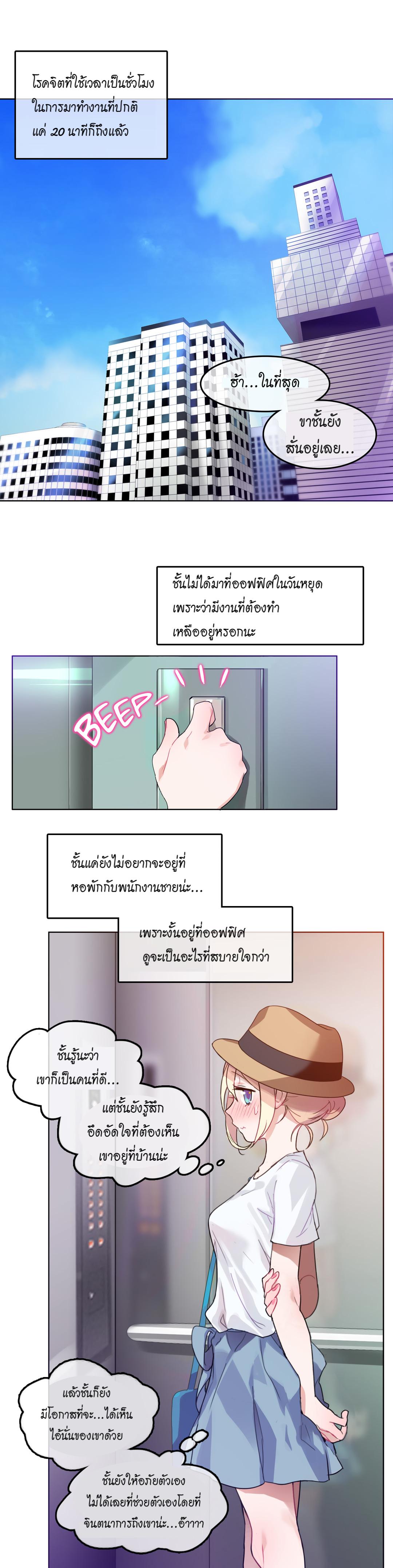 Doujin-Lc- อ่าน โดจิน มังฮวา เกาหลี ญี่ปุ่น จีน แปลไทย A Pervert’s Daily Life บันทึกประจำวันของยัยโรคจิต ตอนที่ 1 2 3 4 5 6 7 8 9 10 11 12 13 14 ฟรี ไม่มีโฆษณา อ่าน โดจิน Manhwa เกาหลี ญี่ปุ่น จีน เรามีครบ คัดมาให้เน้นๆ โดจิน 18+ รับประกันความฟินโดย  Doujin Lc