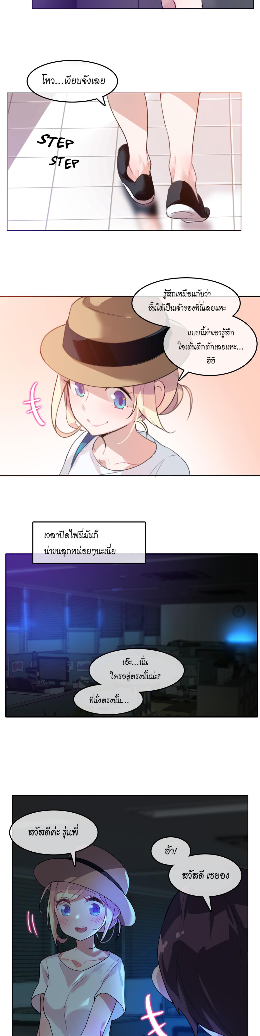 Doujin-Lc- อ่าน โดจิน มังฮวา เกาหลี ญี่ปุ่น จีน แปลไทย A Pervert’s Daily Life บันทึกประจำวันของยัยโรคจิต ตอนที่ 1 2 3 4 5 6 7 8 9 10 11 12 13 14 ฟรี ไม่มีโฆษณา อ่าน โดจิน Manhwa เกาหลี ญี่ปุ่น จีน เรามีครบ คัดมาให้เน้นๆ โดจิน 18+ รับประกันความฟินโดย  Doujin Lc