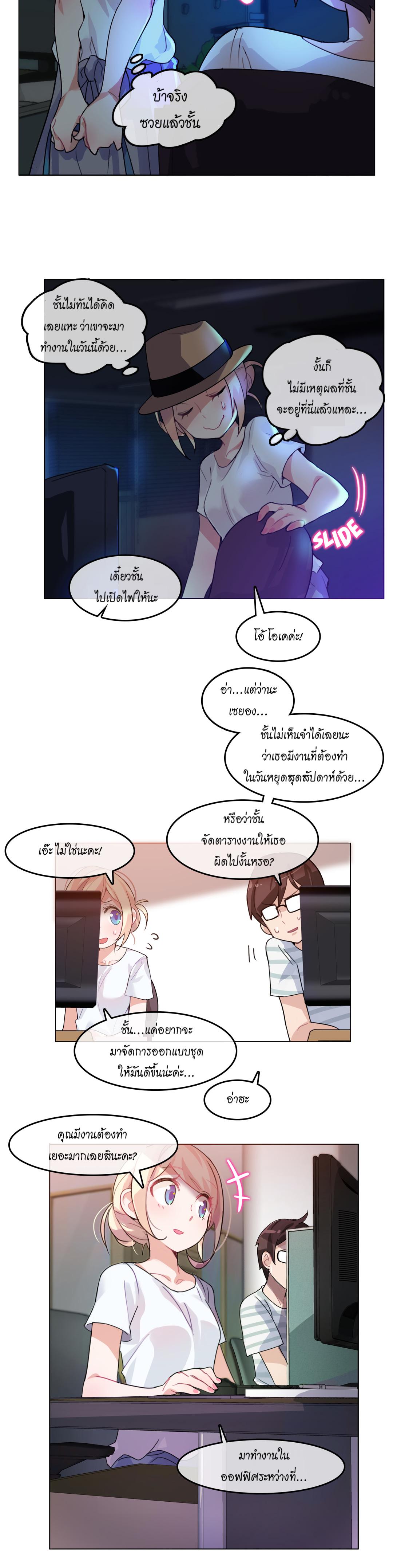 Doujin-Lc- อ่าน โดจิน มังฮวา เกาหลี ญี่ปุ่น จีน แปลไทย A Pervert’s Daily Life บันทึกประจำวันของยัยโรคจิต ตอนที่ 1 2 3 4 5 6 7 8 9 10 11 12 13 14 ฟรี ไม่มีโฆษณา อ่าน โดจิน Manhwa เกาหลี ญี่ปุ่น จีน เรามีครบ คัดมาให้เน้นๆ โดจิน 18+ รับประกันความฟินโดย  Doujin Lc