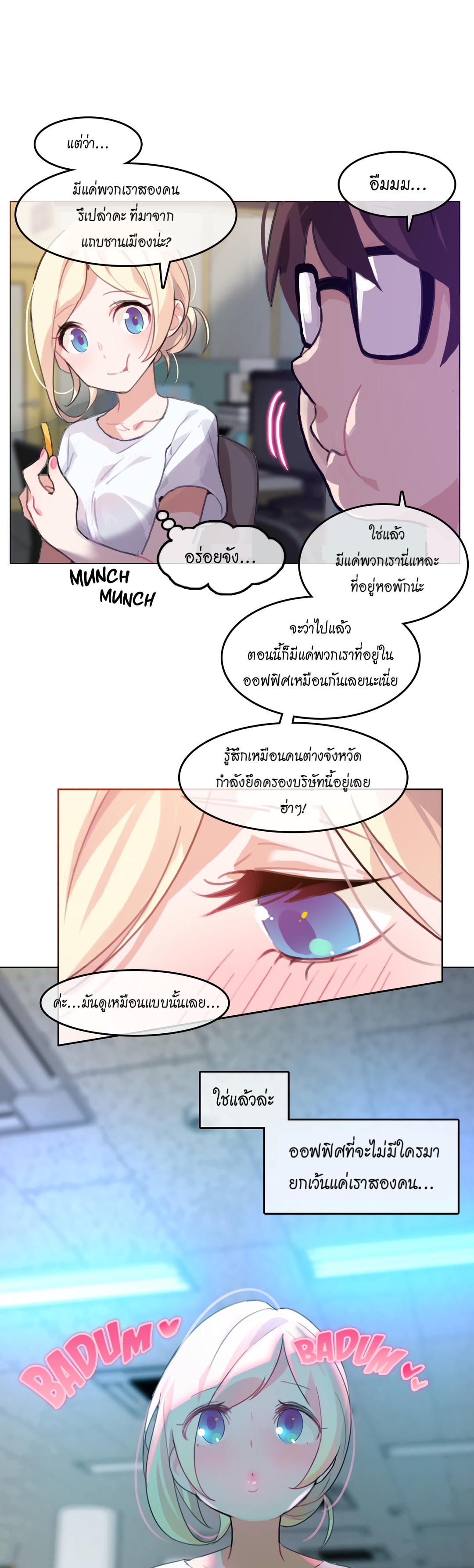 Doujin-Lc- อ่าน โดจิน มังฮวา เกาหลี ญี่ปุ่น จีน แปลไทย A Pervert’s Daily Life บันทึกประจำวันของยัยโรคจิต ตอนที่ 1 2 3 4 5 6 7 8 9 10 11 12 13 14 ฟรี ไม่มีโฆษณา อ่าน โดจิน Manhwa เกาหลี ญี่ปุ่น จีน เรามีครบ คัดมาให้เน้นๆ โดจิน 18+ รับประกันความฟินโดย  Doujin Lc