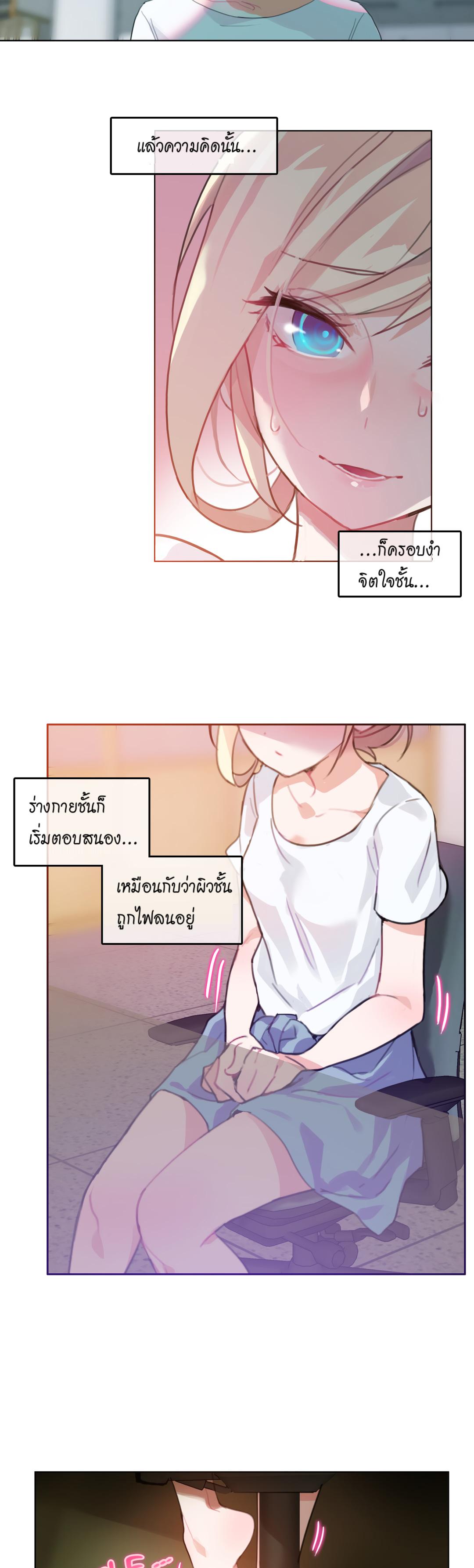 Doujin-Lc- อ่าน โดจิน มังฮวา เกาหลี ญี่ปุ่น จีน แปลไทย A Pervert’s Daily Life บันทึกประจำวันของยัยโรคจิต ตอนที่ 1 2 3 4 5 6 7 8 9 10 11 12 13 14 ฟรี ไม่มีโฆษณา อ่าน โดจิน Manhwa เกาหลี ญี่ปุ่น จีน เรามีครบ คัดมาให้เน้นๆ โดจิน 18+ รับประกันความฟินโดย  Doujin Lc