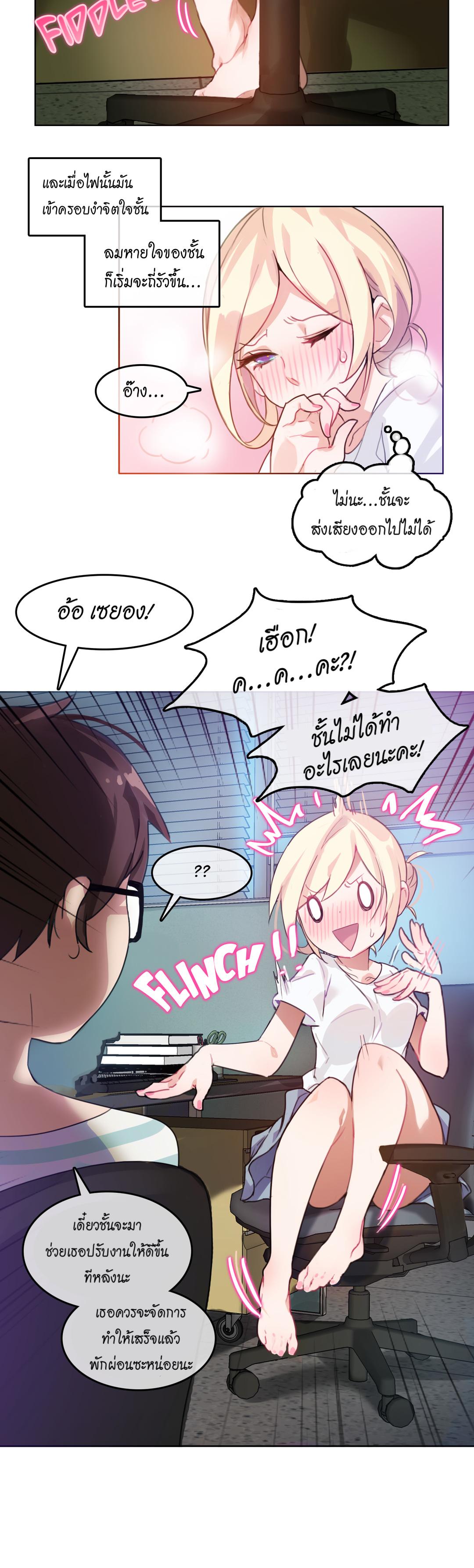 Doujin-Lc- อ่าน โดจิน มังฮวา เกาหลี ญี่ปุ่น จีน แปลไทย A Pervert’s Daily Life บันทึกประจำวันของยัยโรคจิต ตอนที่ 1 2 3 4 5 6 7 8 9 10 11 12 13 14 ฟรี ไม่มีโฆษณา อ่าน โดจิน Manhwa เกาหลี ญี่ปุ่น จีน เรามีครบ คัดมาให้เน้นๆ โดจิน 18+ รับประกันความฟินโดย  Doujin Lc