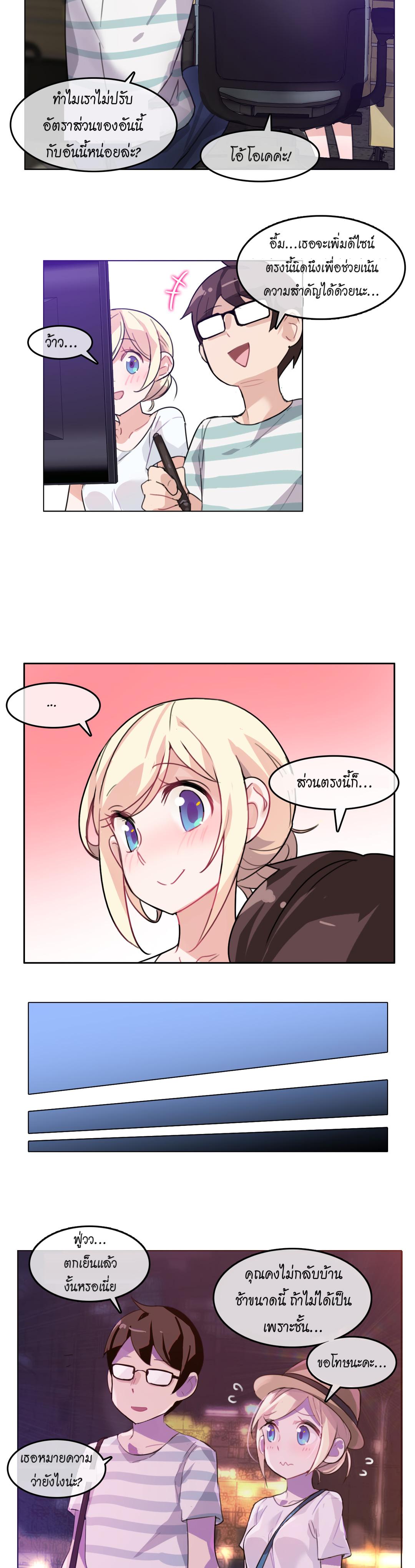 Doujin-Lc- อ่าน โดจิน มังฮวา เกาหลี ญี่ปุ่น จีน แปลไทย A Pervert’s Daily Life บันทึกประจำวันของยัยโรคจิต ตอนที่ 1 2 3 4 5 6 7 8 9 10 11 12 13 14 ฟรี ไม่มีโฆษณา อ่าน โดจิน Manhwa เกาหลี ญี่ปุ่น จีน เรามีครบ คัดมาให้เน้นๆ โดจิน 18+ รับประกันความฟินโดย  Doujin Lc