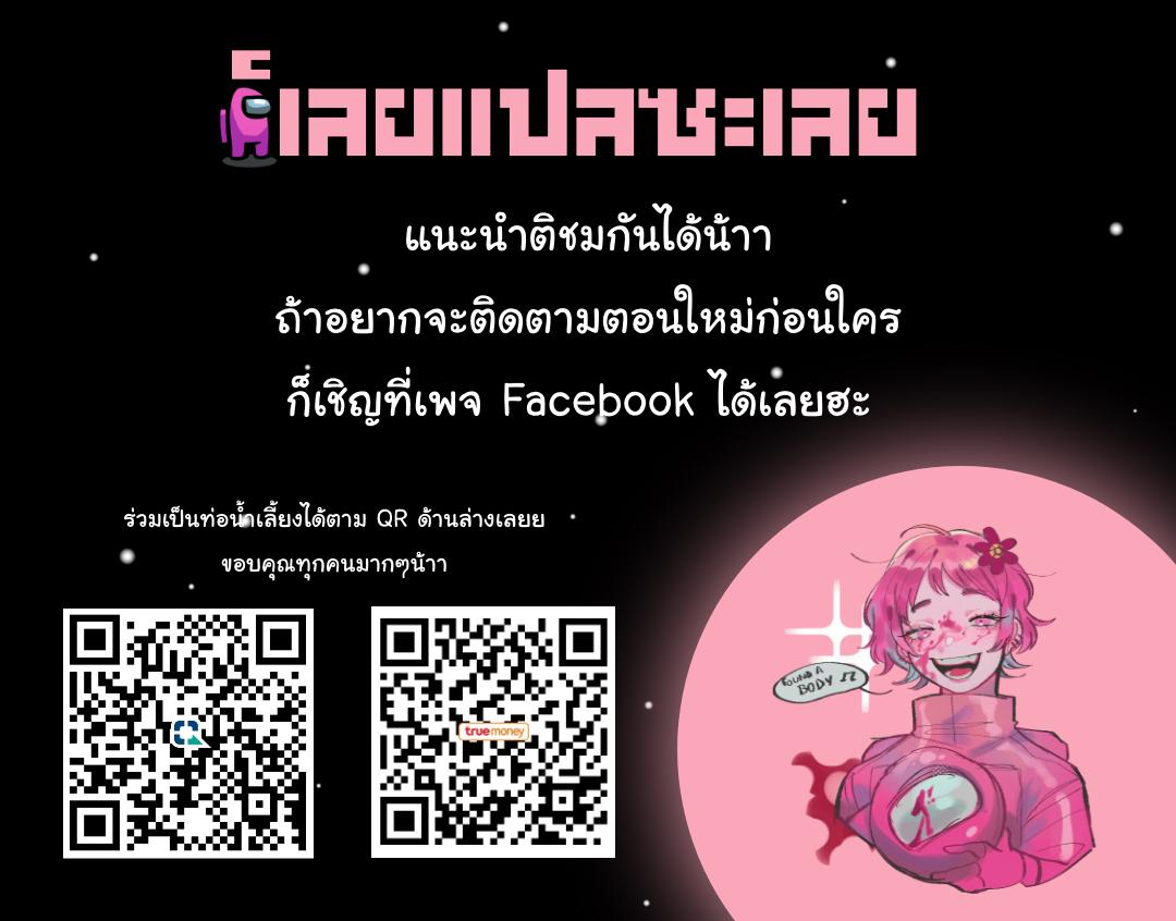 Doujin-Lc- อ่าน โดจิน มังฮวา เกาหลี ญี่ปุ่น จีน แปลไทย A Pervert’s Daily Life บันทึกประจำวันของยัยโรคจิต ตอนที่ 1 2 3 4 5 6 7 8 9 10 11 12 13 14 ฟรี ไม่มีโฆษณา อ่าน โดจิน Manhwa เกาหลี ญี่ปุ่น จีน เรามีครบ คัดมาให้เน้นๆ โดจิน 18+ รับประกันความฟินโดย  Doujin Lc