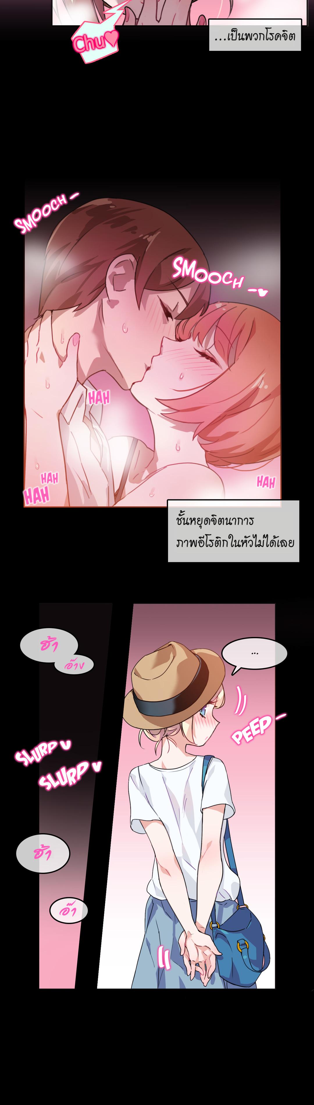 Doujin-Lc- อ่าน โดจิน มังฮวา เกาหลี ญี่ปุ่น จีน แปลไทย A Pervert’s Daily Life บันทึกประจำวันของยัยโรคจิต ตอนที่ 1 2 3 4 5 6 7 8 9 10 11 12 13 14 ฟรี ไม่มีโฆษณา อ่าน โดจิน Manhwa เกาหลี ญี่ปุ่น จีน เรามีครบ คัดมาให้เน้นๆ โดจิน 18+ รับประกันความฟินโดย  Doujin Lc