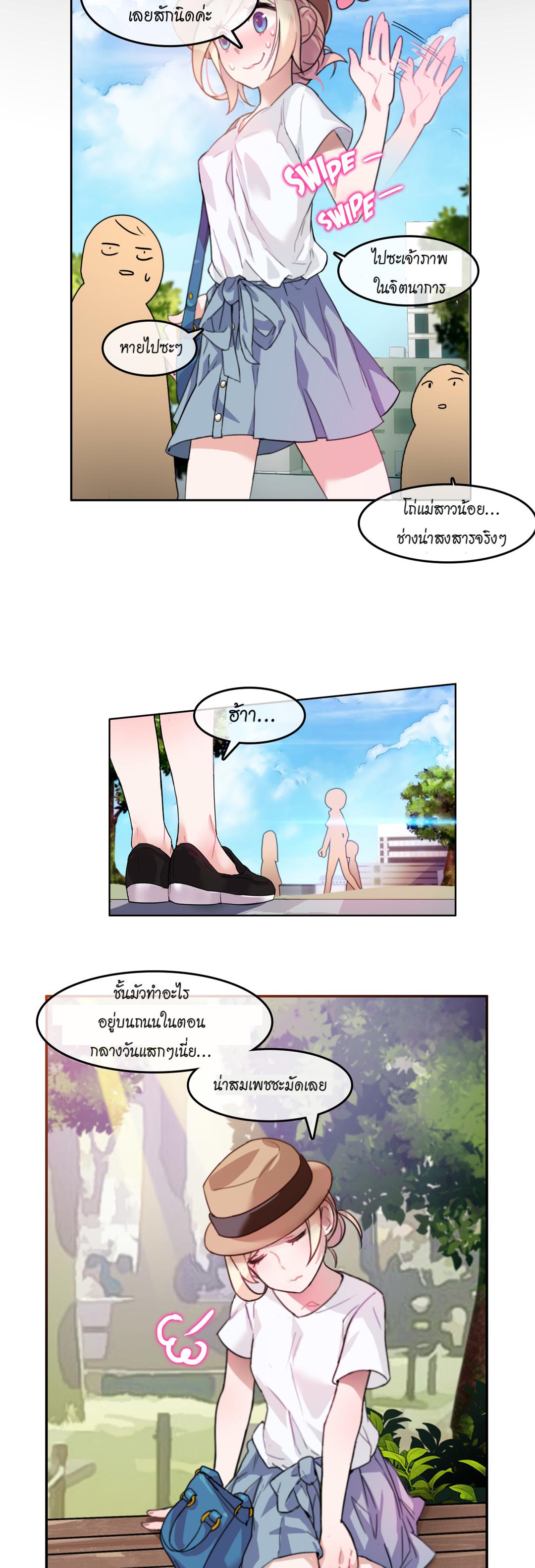 Doujin-Lc- อ่าน โดจิน มังฮวา เกาหลี ญี่ปุ่น จีน แปลไทย A Pervert’s Daily Life บันทึกประจำวันของยัยโรคจิต ตอนที่ 1 2 3 4 5 6 7 8 9 10 11 12 13 14 ฟรี ไม่มีโฆษณา อ่าน โดจิน Manhwa เกาหลี ญี่ปุ่น จีน เรามีครบ คัดมาให้เน้นๆ โดจิน 18+ รับประกันความฟินโดย  Doujin Lc