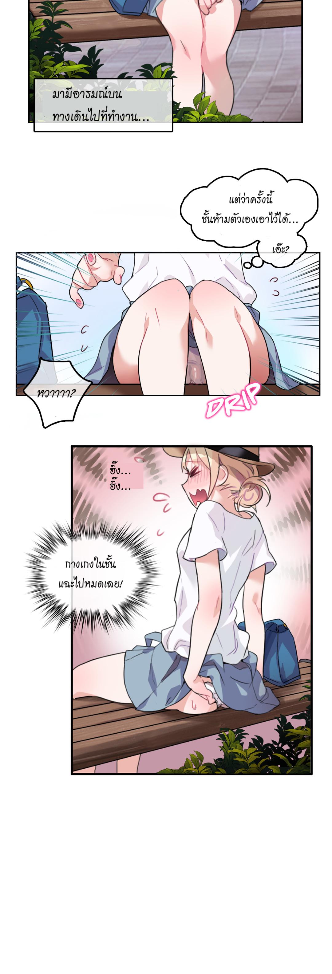 Doujin-Lc- อ่าน โดจิน มังฮวา เกาหลี ญี่ปุ่น จีน แปลไทย A Pervert’s Daily Life บันทึกประจำวันของยัยโรคจิต ตอนที่ 1 2 3 4 5 6 7 8 9 10 11 12 13 14 ฟรี ไม่มีโฆษณา อ่าน โดจิน Manhwa เกาหลี ญี่ปุ่น จีน เรามีครบ คัดมาให้เน้นๆ โดจิน 18+ รับประกันความฟินโดย  Doujin Lc