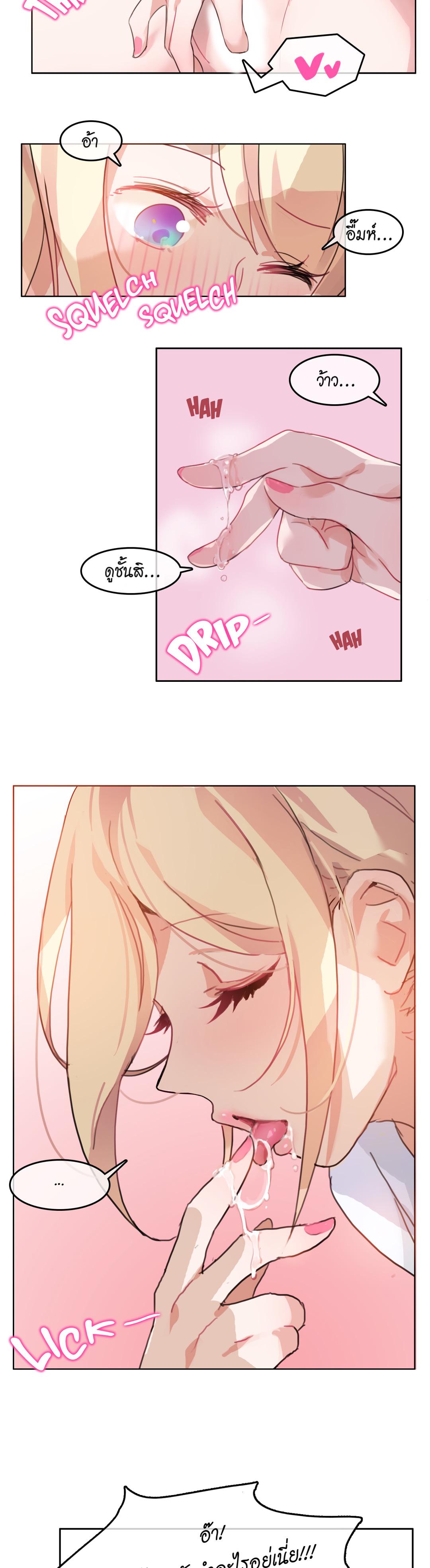 Doujin-Lc- อ่าน โดจิน มังฮวา เกาหลี ญี่ปุ่น จีน แปลไทย A Pervert’s Daily Life บันทึกประจำวันของยัยโรคจิต ตอนที่ 1 2 3 4 5 6 7 8 9 10 11 12 13 14 ฟรี ไม่มีโฆษณา อ่าน โดจิน Manhwa เกาหลี ญี่ปุ่น จีน เรามีครบ คัดมาให้เน้นๆ โดจิน 18+ รับประกันความฟินโดย  Doujin Lc