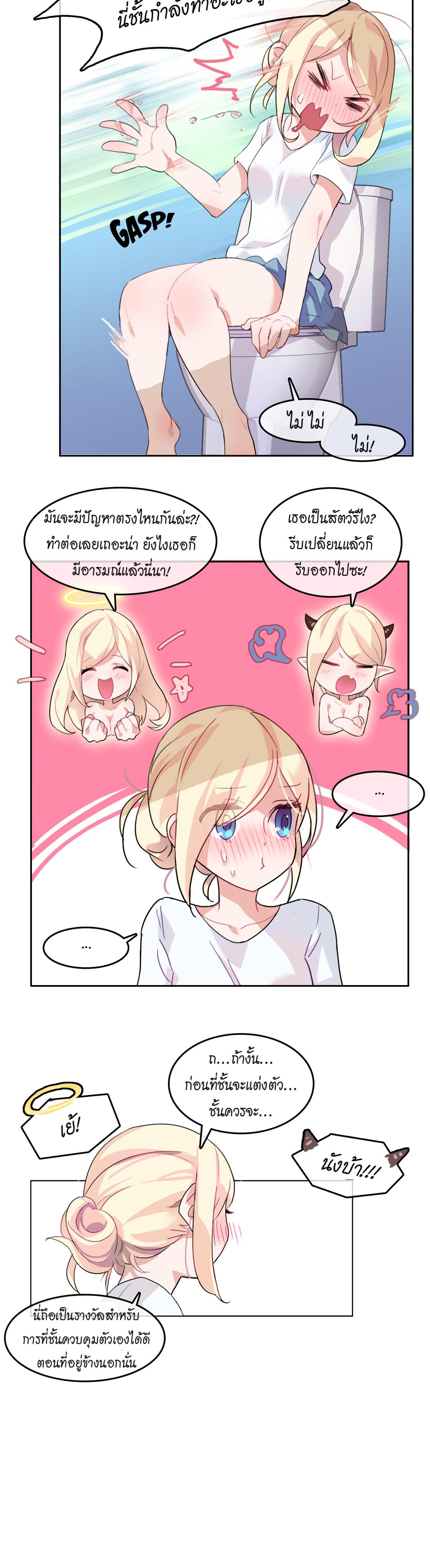 Doujin-Lc- อ่าน โดจิน มังฮวา เกาหลี ญี่ปุ่น จีน แปลไทย A Pervert’s Daily Life บันทึกประจำวันของยัยโรคจิต ตอนที่ 1 2 3 4 5 6 7 8 9 10 11 12 13 14 ฟรี ไม่มีโฆษณา อ่าน โดจิน Manhwa เกาหลี ญี่ปุ่น จีน เรามีครบ คัดมาให้เน้นๆ โดจิน 18+ รับประกันความฟินโดย  Doujin Lc