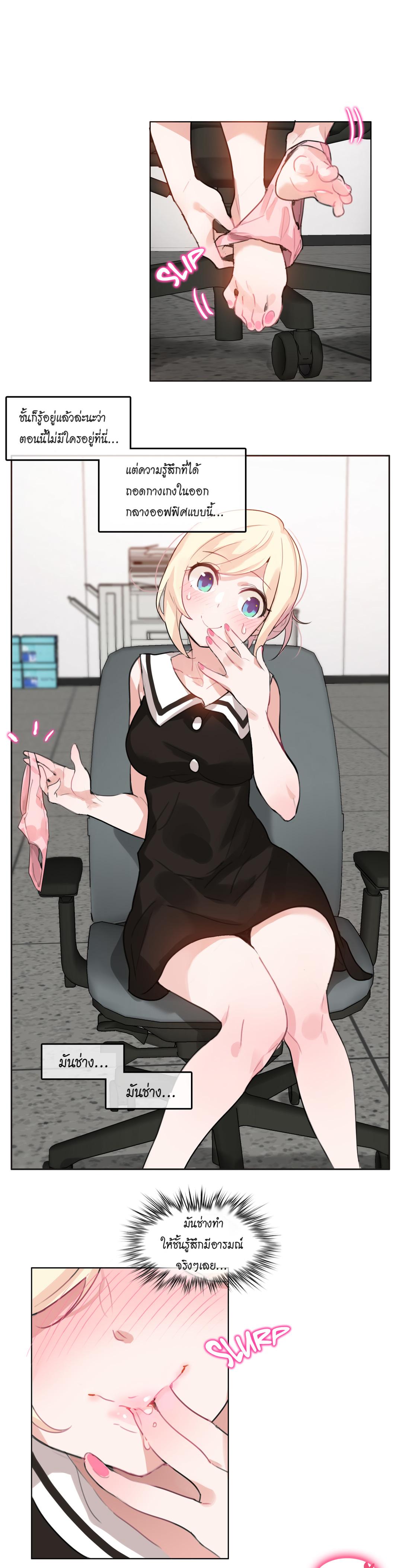 Doujin-Lc- อ่าน โดจิน มังฮวา เกาหลี ญี่ปุ่น จีน แปลไทย A Pervert’s Daily Life บันทึกประจำวันของยัยโรคจิต ตอนที่ 1 2 3 4 5 6 7 8 9 10 11 12 13 14 ฟรี ไม่มีโฆษณา อ่าน โดจิน Manhwa เกาหลี ญี่ปุ่น จีน เรามีครบ คัดมาให้เน้นๆ โดจิน 18+ รับประกันความฟินโดย  Doujin Lc