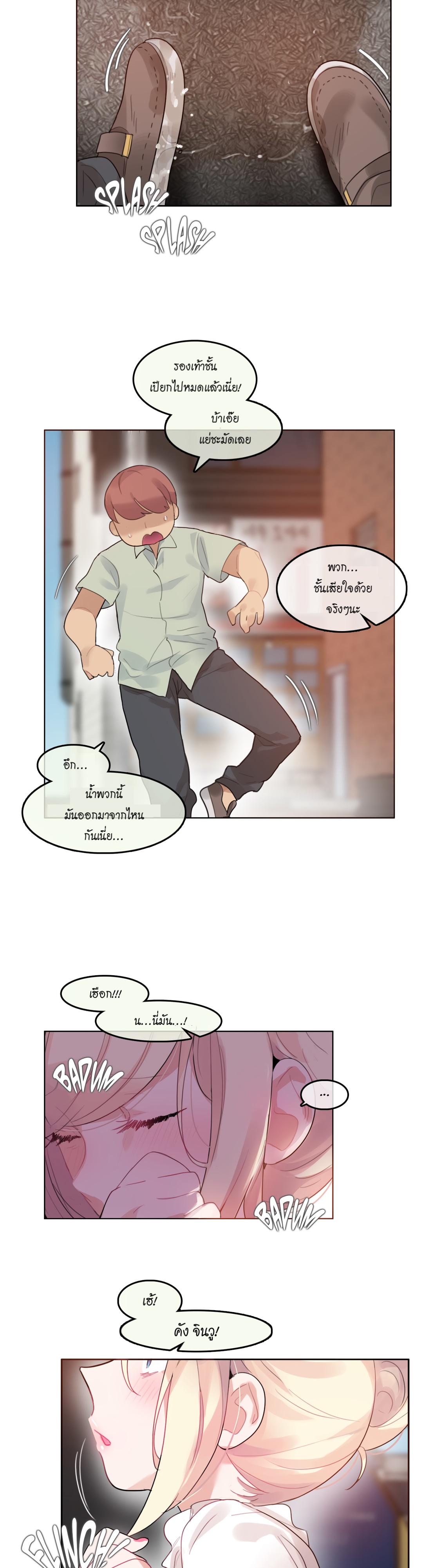 Doujin-Lc- อ่าน โดจิน มังฮวา เกาหลี ญี่ปุ่น จีน แปลไทย A Pervert’s Daily Life บันทึกประจำวันของยัยโรคจิต ตอนที่ 1 2 3 4 5 6 7 8 9 10 11 12 13 14 ฟรี ไม่มีโฆษณา อ่าน โดจิน Manhwa เกาหลี ญี่ปุ่น จีน เรามีครบ คัดมาให้เน้นๆ โดจิน 18+ รับประกันความฟินโดย  Doujin Lc