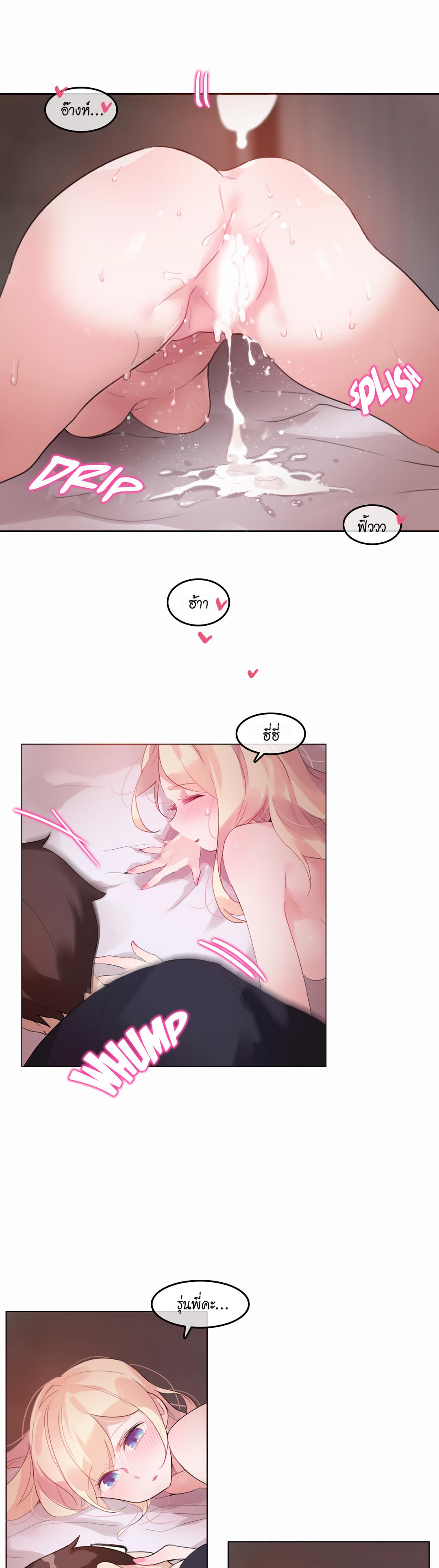 Doujin-Lc- อ่าน โดจิน มังฮวา เกาหลี ญี่ปุ่น จีน แปลไทย A Pervert’s Daily Life บันทึกประจำวันของยัยโรคจิต ตอนที่ 1 2 3 4 5 6 7 8 9 10 11 12 13 14 ฟรี ไม่มีโฆษณา อ่าน โดจิน Manhwa เกาหลี ญี่ปุ่น จีน เรามีครบ คัดมาให้เน้นๆ โดจิน 18+ รับประกันความฟินโดย  Doujin Lc