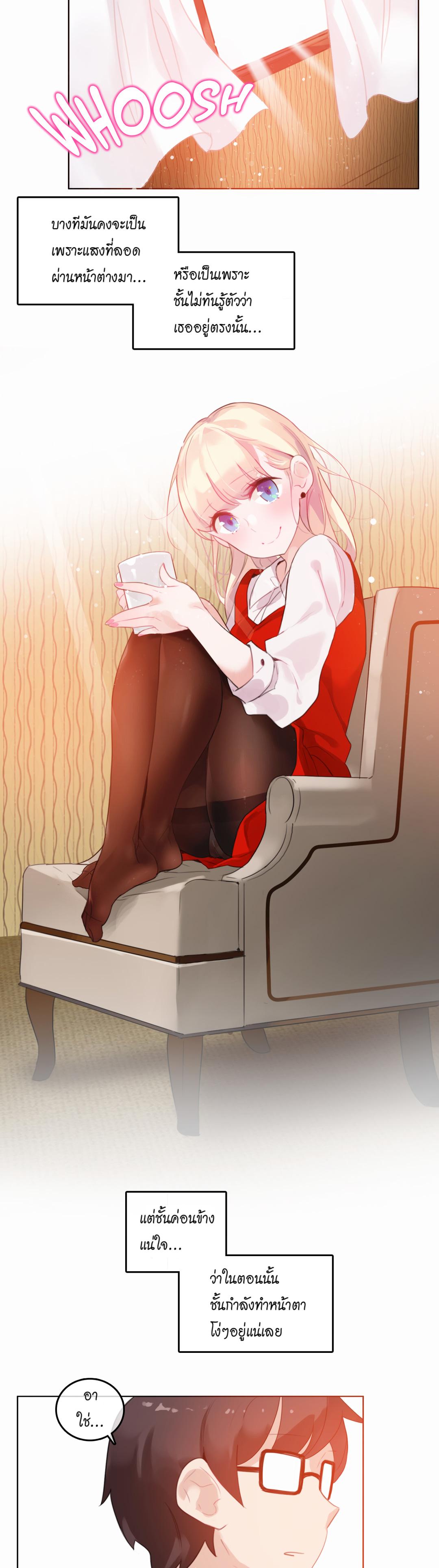 Doujin-Lc- อ่าน โดจิน มังฮวา เกาหลี ญี่ปุ่น จีน แปลไทย A Pervert’s Daily Life บันทึกประจำวันของยัยโรคจิต ตอนที่ 1 2 3 4 5 6 7 8 9 10 11 12 13 14 ฟรี ไม่มีโฆษณา อ่าน โดจิน Manhwa เกาหลี ญี่ปุ่น จีน เรามีครบ คัดมาให้เน้นๆ โดจิน 18+ รับประกันความฟินโดย  Doujin Lc