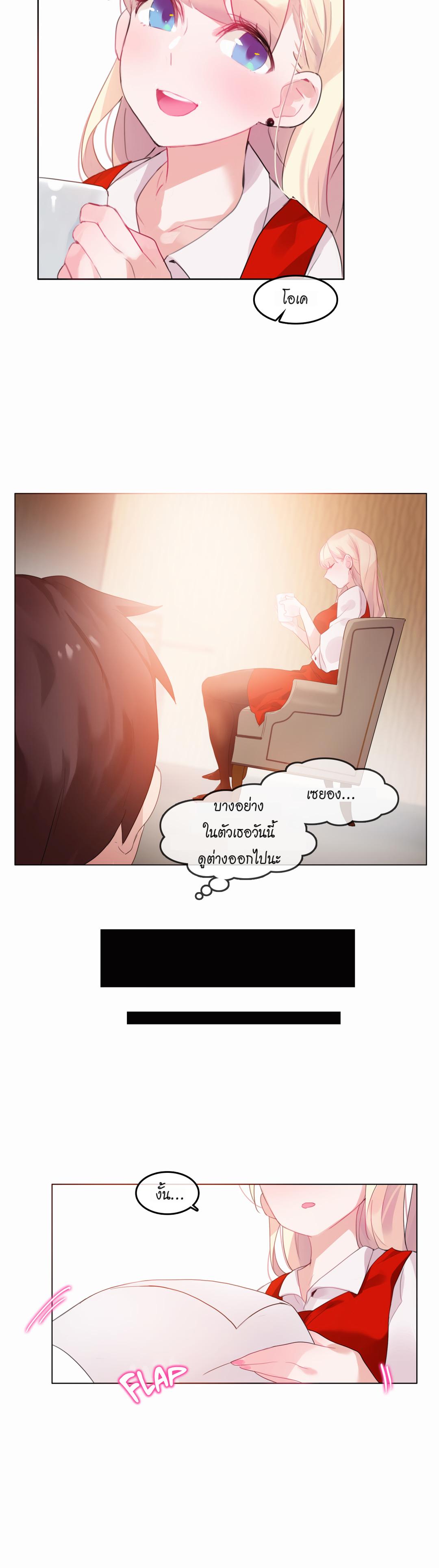Doujin-Lc- อ่าน โดจิน มังฮวา เกาหลี ญี่ปุ่น จีน แปลไทย A Pervert’s Daily Life บันทึกประจำวันของยัยโรคจิต ตอนที่ 1 2 3 4 5 6 7 8 9 10 11 12 13 14 ฟรี ไม่มีโฆษณา อ่าน โดจิน Manhwa เกาหลี ญี่ปุ่น จีน เรามีครบ คัดมาให้เน้นๆ โดจิน 18+ รับประกันความฟินโดย  Doujin Lc