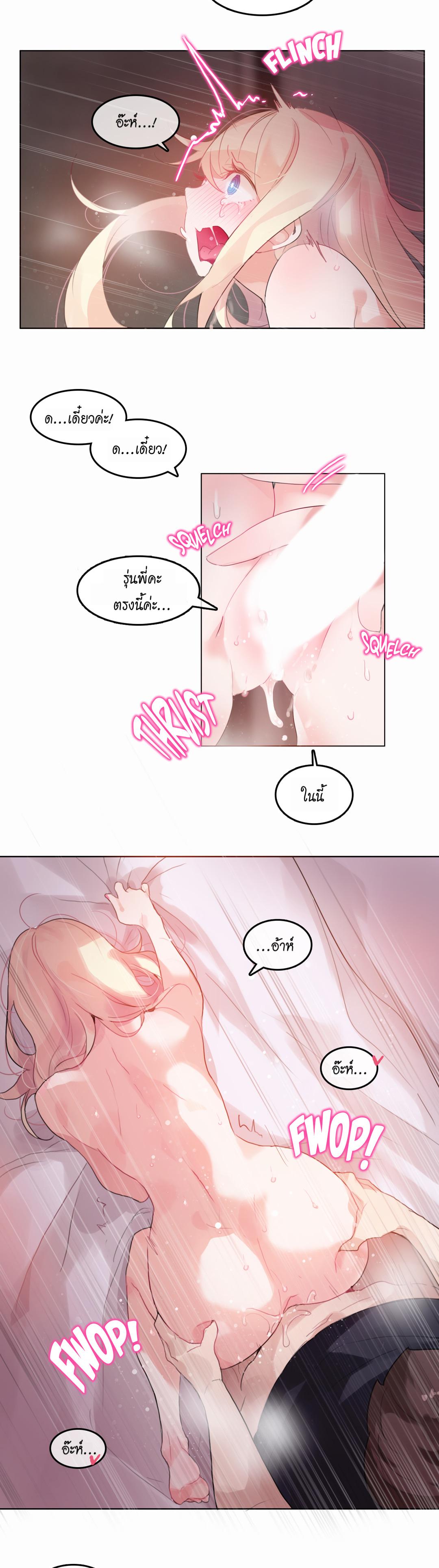 Doujin-Lc- อ่าน โดจิน มังฮวา เกาหลี ญี่ปุ่น จีน แปลไทย A Pervert’s Daily Life บันทึกประจำวันของยัยโรคจิต ตอนที่ 1 2 3 4 5 6 7 8 9 10 11 12 13 14 ฟรี ไม่มีโฆษณา อ่าน โดจิน Manhwa เกาหลี ญี่ปุ่น จีน เรามีครบ คัดมาให้เน้นๆ โดจิน 18+ รับประกันความฟินโดย  Doujin Lc