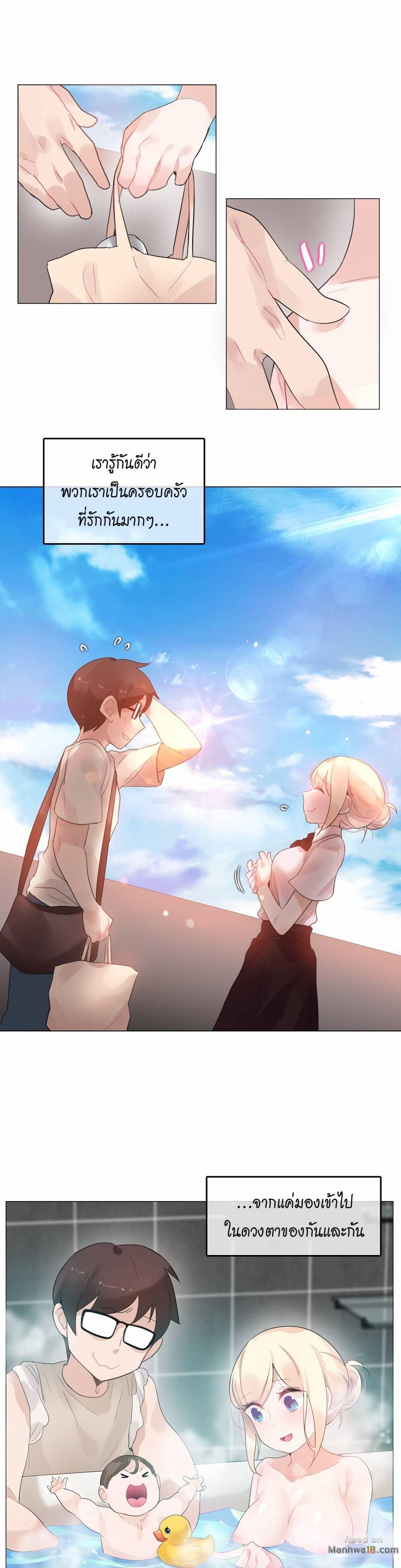 Doujin-Lc- อ่าน โดจิน มังฮวา เกาหลี ญี่ปุ่น จีน แปลไทย A Pervert’s Daily Life บันทึกประจำวันของยัยโรคจิต ตอนที่ 1 2 3 4 5 6 7 8 9 10 11 12 13 14 ฟรี ไม่มีโฆษณา อ่าน โดจิน Manhwa เกาหลี ญี่ปุ่น จีน เรามีครบ คัดมาให้เน้นๆ โดจิน 18+ รับประกันความฟินโดย  Doujin Lc