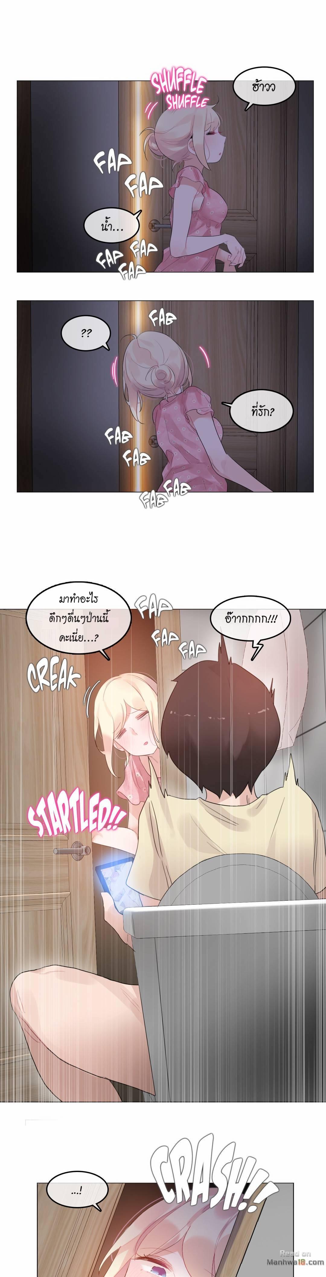 Doujin-Lc- อ่าน โดจิน มังฮวา เกาหลี ญี่ปุ่น จีน แปลไทย A Pervert’s Daily Life บันทึกประจำวันของยัยโรคจิต ตอนที่ 1 2 3 4 5 6 7 8 9 10 11 12 13 14 ฟรี ไม่มีโฆษณา อ่าน โดจิน Manhwa เกาหลี ญี่ปุ่น จีน เรามีครบ คัดมาให้เน้นๆ โดจิน 18+ รับประกันความฟินโดย  Doujin Lc