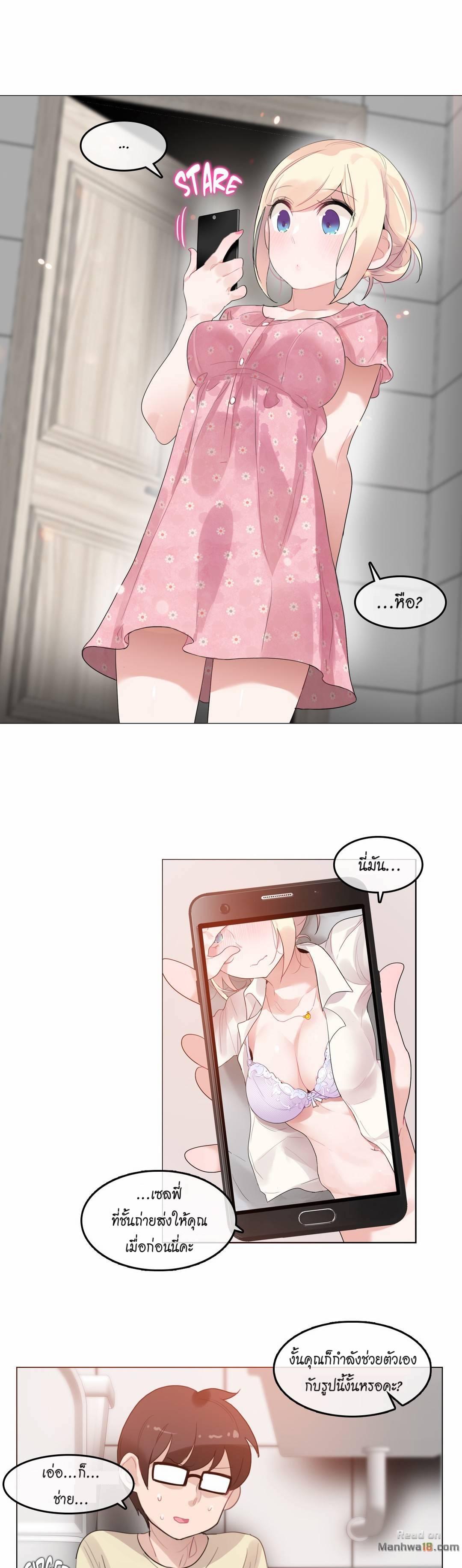 Doujin-Lc- อ่าน โดจิน มังฮวา เกาหลี ญี่ปุ่น จีน แปลไทย A Pervert’s Daily Life บันทึกประจำวันของยัยโรคจิต ตอนที่ 1 2 3 4 5 6 7 8 9 10 11 12 13 14 ฟรี ไม่มีโฆษณา อ่าน โดจิน Manhwa เกาหลี ญี่ปุ่น จีน เรามีครบ คัดมาให้เน้นๆ โดจิน 18+ รับประกันความฟินโดย  Doujin Lc