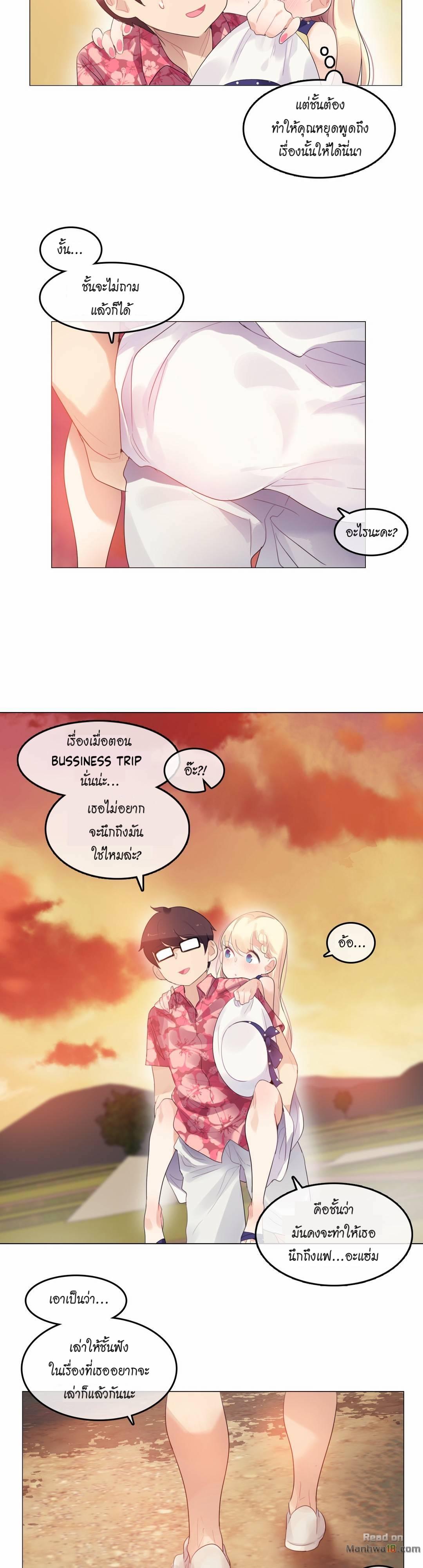 Doujin-Lc- อ่าน โดจิน มังฮวา เกาหลี ญี่ปุ่น จีน แปลไทย A Pervert’s Daily Life บันทึกประจำวันของยัยโรคจิต ตอนที่ 1 2 3 4 5 6 7 8 9 10 11 12 13 14 ฟรี ไม่มีโฆษณา อ่าน โดจิน Manhwa เกาหลี ญี่ปุ่น จีน เรามีครบ คัดมาให้เน้นๆ โดจิน 18+ รับประกันความฟินโดย  Doujin Lc