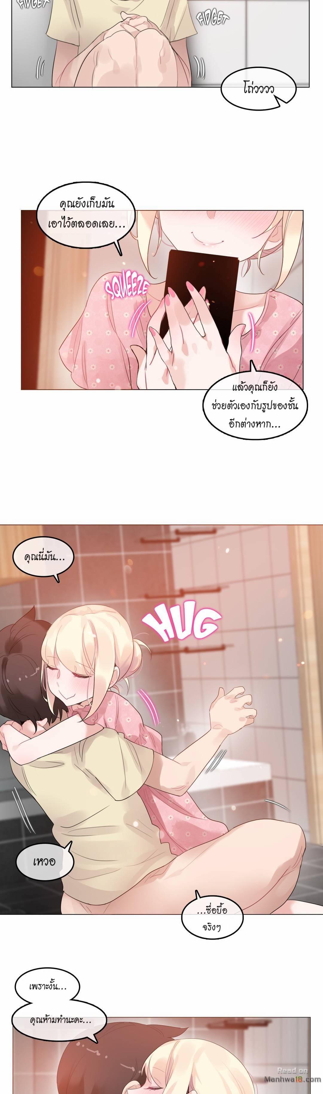 Doujin-Lc- อ่าน โดจิน มังฮวา เกาหลี ญี่ปุ่น จีน แปลไทย A Pervert’s Daily Life บันทึกประจำวันของยัยโรคจิต ตอนที่ 1 2 3 4 5 6 7 8 9 10 11 12 13 14 ฟรี ไม่มีโฆษณา อ่าน โดจิน Manhwa เกาหลี ญี่ปุ่น จีน เรามีครบ คัดมาให้เน้นๆ โดจิน 18+ รับประกันความฟินโดย  Doujin Lc