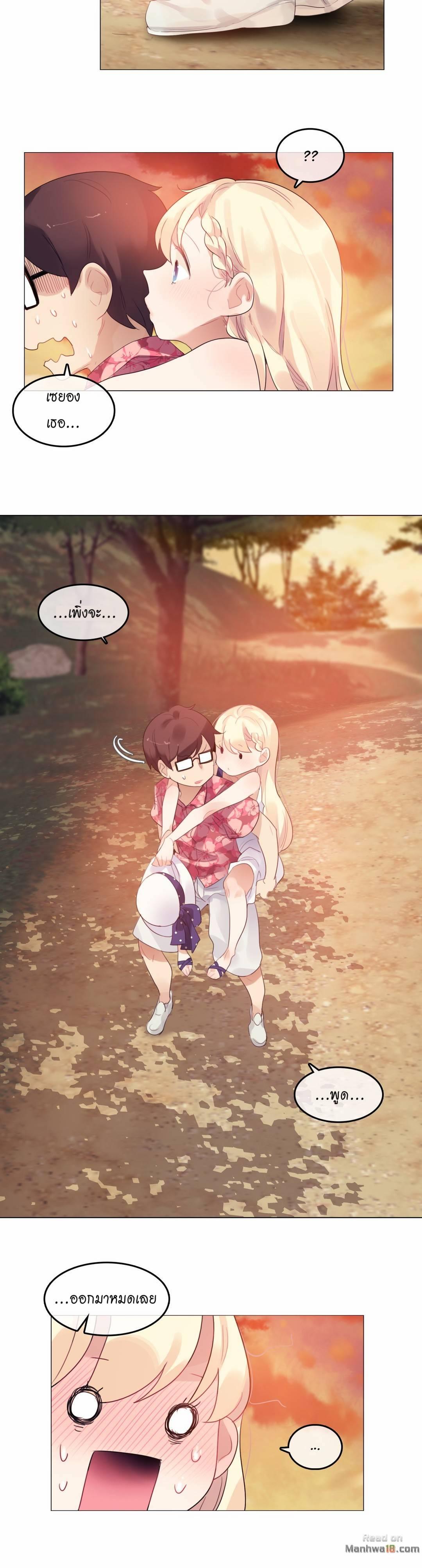 Doujin-Lc- อ่าน โดจิน มังฮวา เกาหลี ญี่ปุ่น จีน แปลไทย A Pervert’s Daily Life บันทึกประจำวันของยัยโรคจิต ตอนที่ 1 2 3 4 5 6 7 8 9 10 11 12 13 14 ฟรี ไม่มีโฆษณา อ่าน โดจิน Manhwa เกาหลี ญี่ปุ่น จีน เรามีครบ คัดมาให้เน้นๆ โดจิน 18+ รับประกันความฟินโดย  Doujin Lc