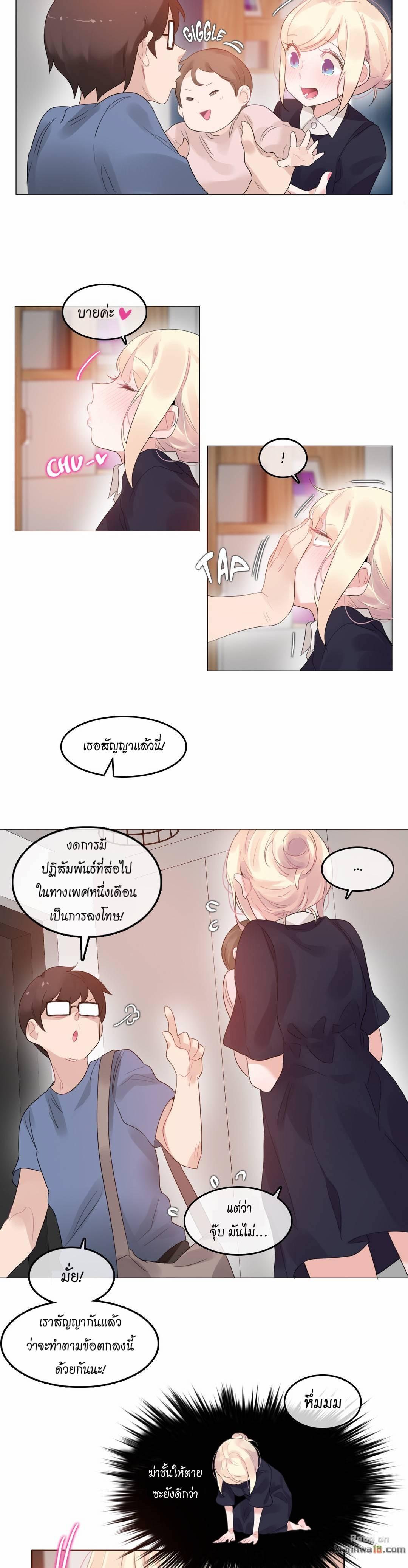 Doujin-Lc- อ่าน โดจิน มังฮวา เกาหลี ญี่ปุ่น จีน แปลไทย A Pervert’s Daily Life บันทึกประจำวันของยัยโรคจิต ตอนที่ 1 2 3 4 5 6 7 8 9 10 11 12 13 14 ฟรี ไม่มีโฆษณา อ่าน โดจิน Manhwa เกาหลี ญี่ปุ่น จีน เรามีครบ คัดมาให้เน้นๆ โดจิน 18+ รับประกันความฟินโดย  Doujin Lc
