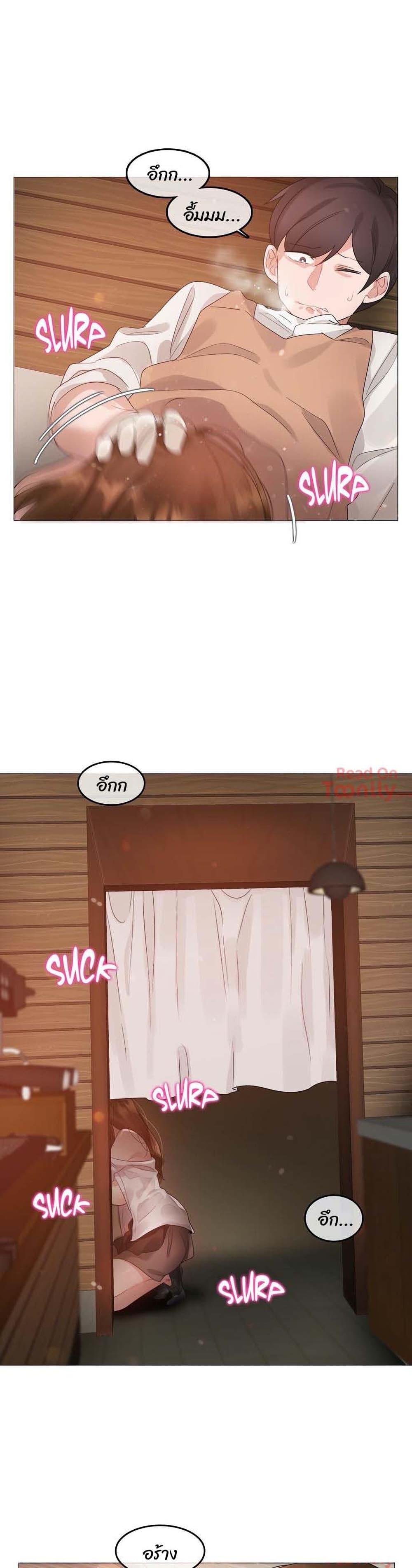 Doujin-Lc- อ่าน โดจิน มังฮวา เกาหลี ญี่ปุ่น จีน แปลไทย A Pervert’s Daily Life บันทึกประจำวันของยัยโรคจิต ตอนที่ 1 2 3 4 5 6 7 8 9 10 11 12 13 14 ฟรี ไม่มีโฆษณา อ่าน โดจิน Manhwa เกาหลี ญี่ปุ่น จีน เรามีครบ คัดมาให้เน้นๆ โดจิน 18+ รับประกันความฟินโดย  Doujin Lc