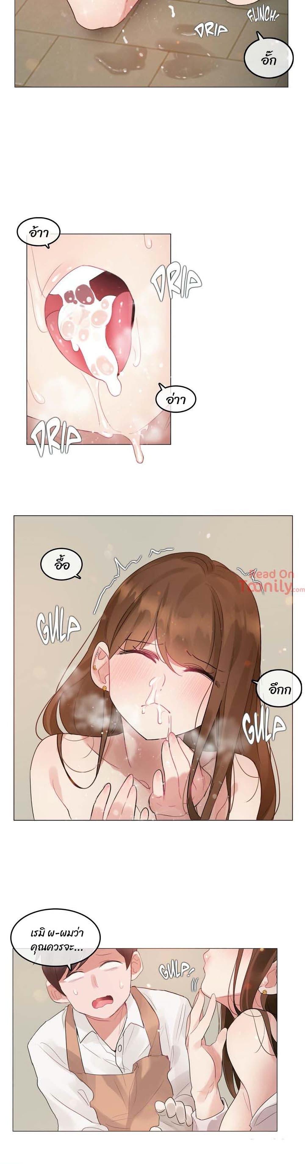 Doujin-Lc- อ่าน โดจิน มังฮวา เกาหลี ญี่ปุ่น จีน แปลไทย A Pervert’s Daily Life บันทึกประจำวันของยัยโรคจิต ตอนที่ 1 2 3 4 5 6 7 8 9 10 11 12 13 14 ฟรี ไม่มีโฆษณา อ่าน โดจิน Manhwa เกาหลี ญี่ปุ่น จีน เรามีครบ คัดมาให้เน้นๆ โดจิน 18+ รับประกันความฟินโดย  Doujin Lc