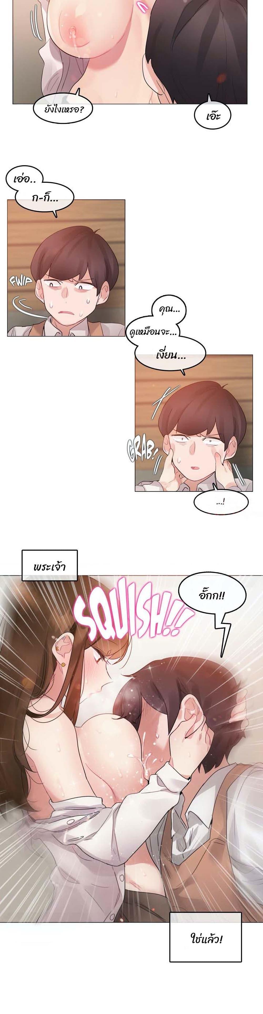 Doujin-Lc- อ่าน โดจิน มังฮวา เกาหลี ญี่ปุ่น จีน แปลไทย A Pervert’s Daily Life บันทึกประจำวันของยัยโรคจิต ตอนที่ 1 2 3 4 5 6 7 8 9 10 11 12 13 14 ฟรี ไม่มีโฆษณา อ่าน โดจิน Manhwa เกาหลี ญี่ปุ่น จีน เรามีครบ คัดมาให้เน้นๆ โดจิน 18+ รับประกันความฟินโดย  Doujin Lc